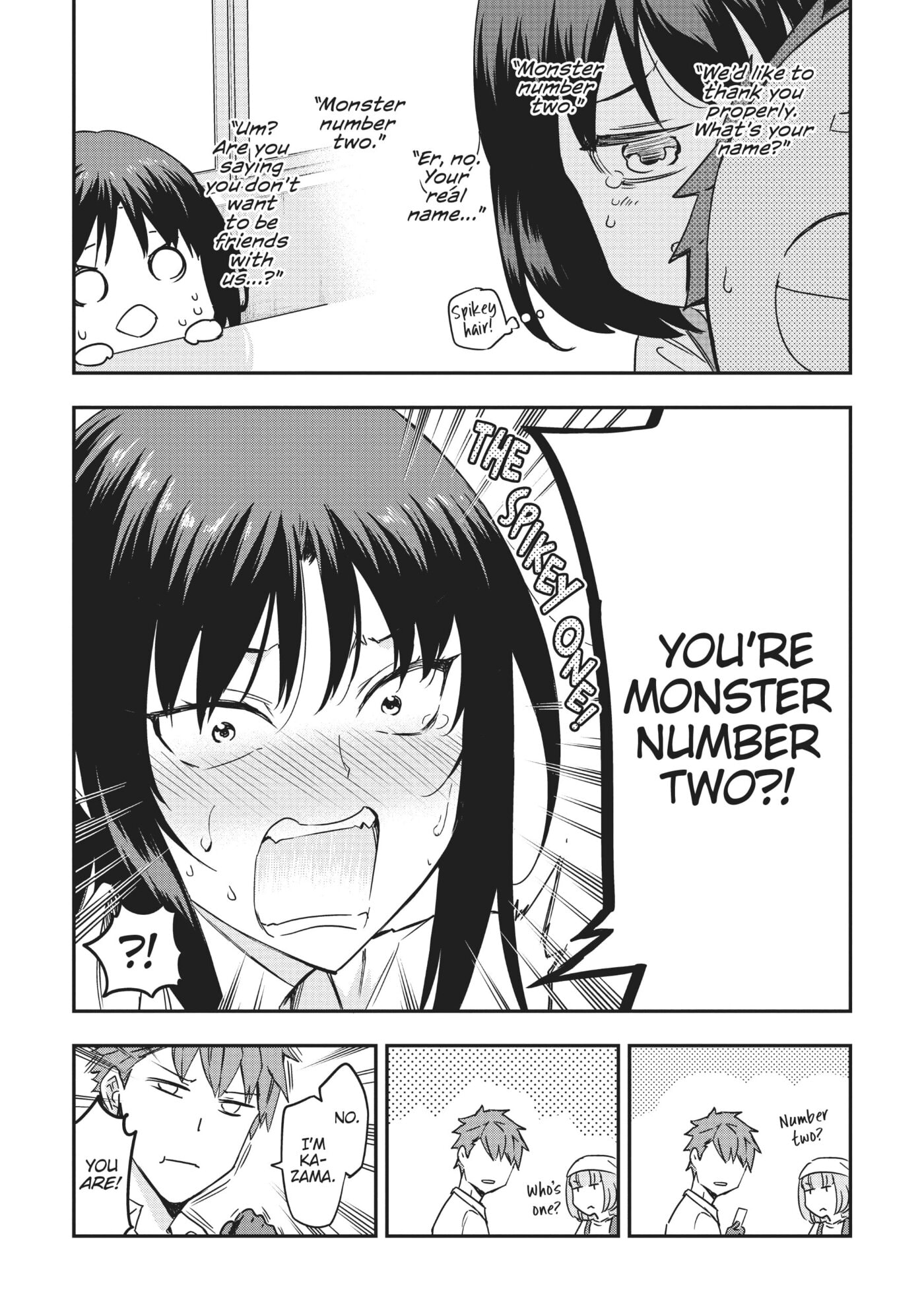 Read D-Frag! chapter 0 image 100 on Lezhin