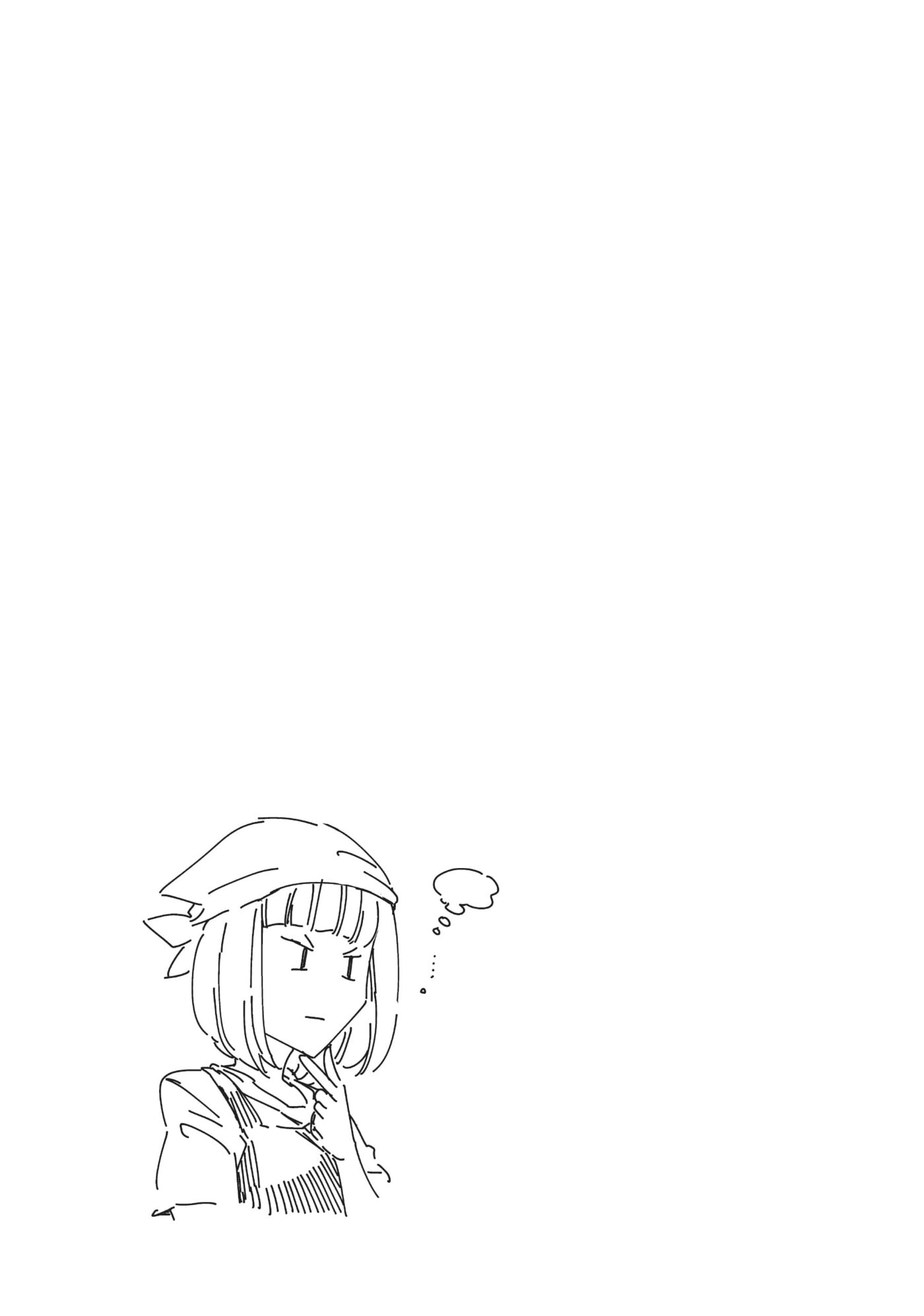 Read D-Frag! chapter 0 image 102 on Lezhin