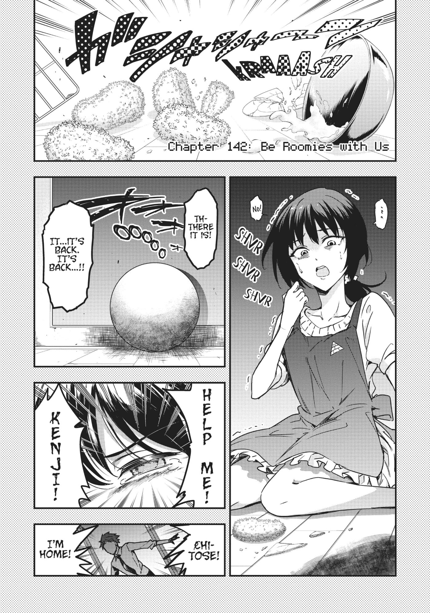 Read D-Frag! chapter 0 image 104 on Lezhin