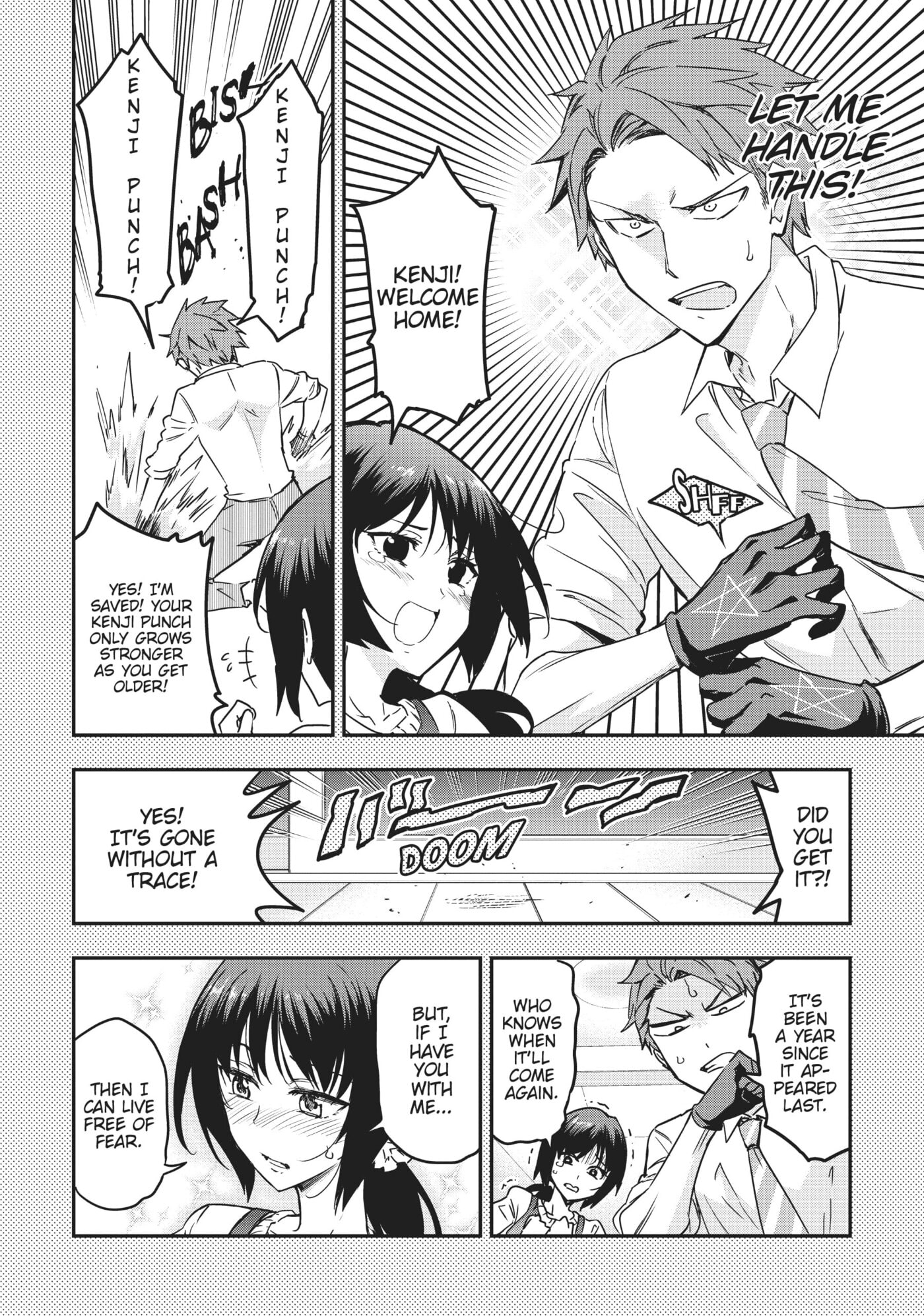 Read D-Frag! chapter 0 image 105 on Lezhin