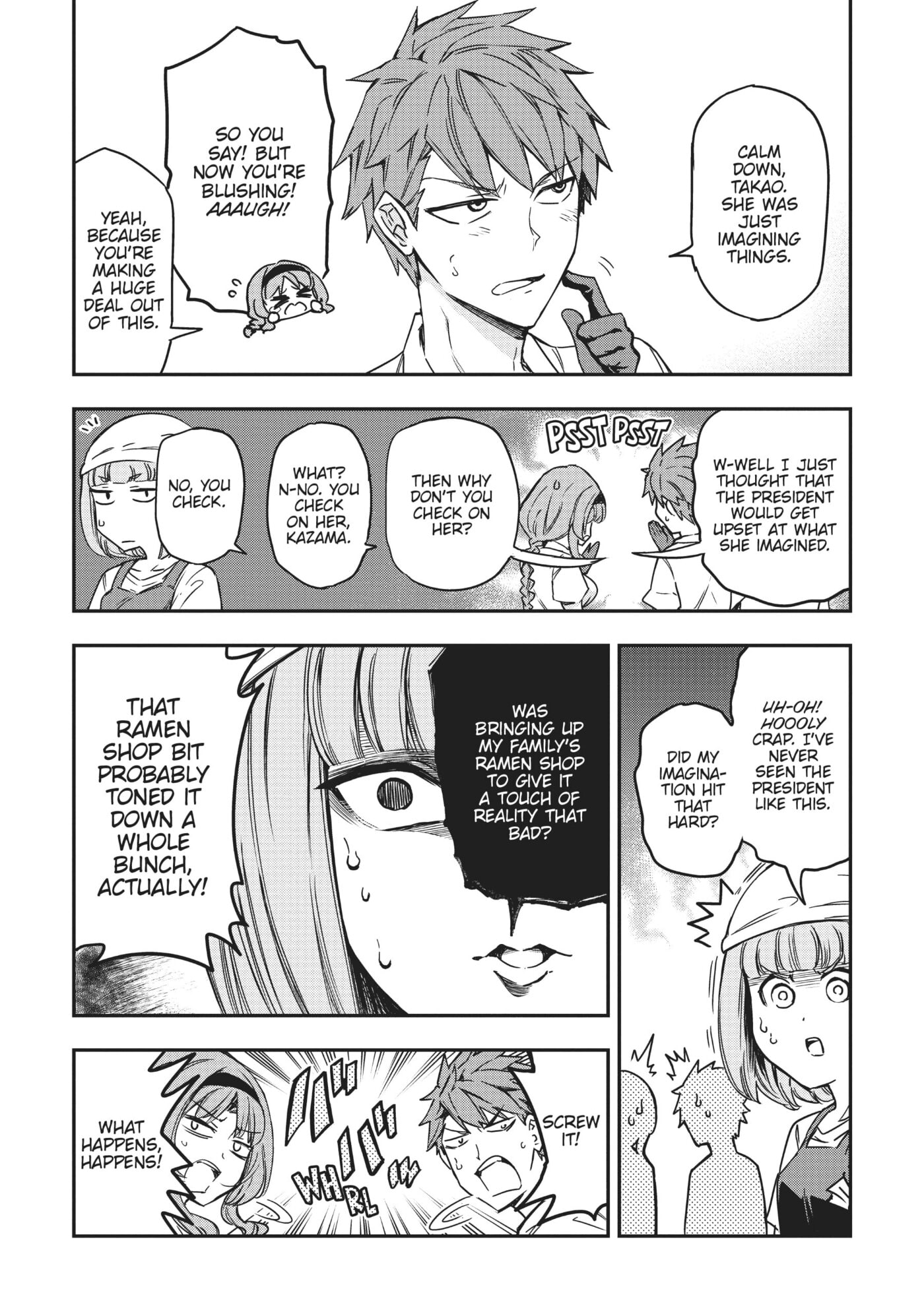 Read D-Frag! chapter 0 image 108 on Lezhin