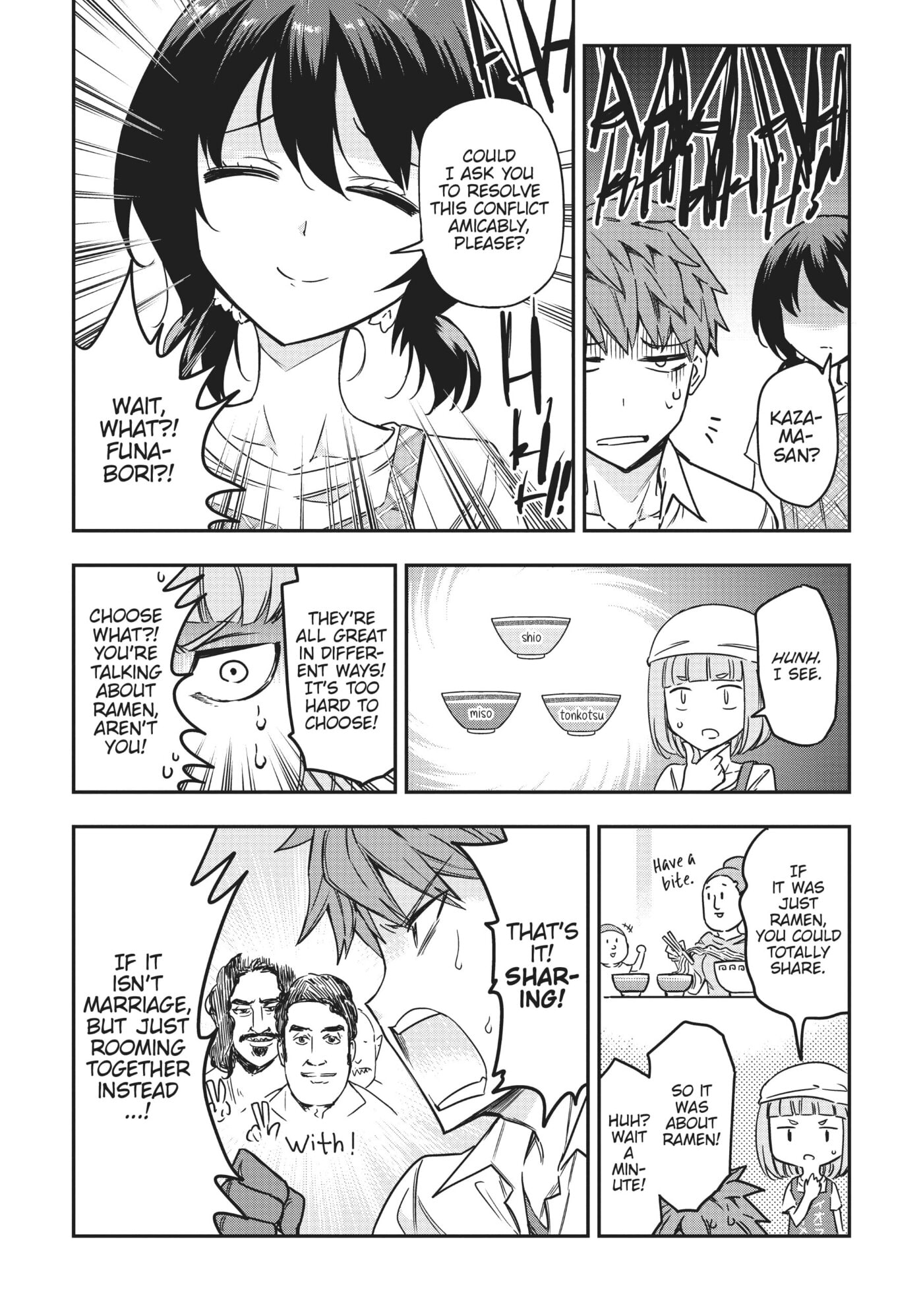 Read D-Frag! chapter 0 image 111 on Lezhin