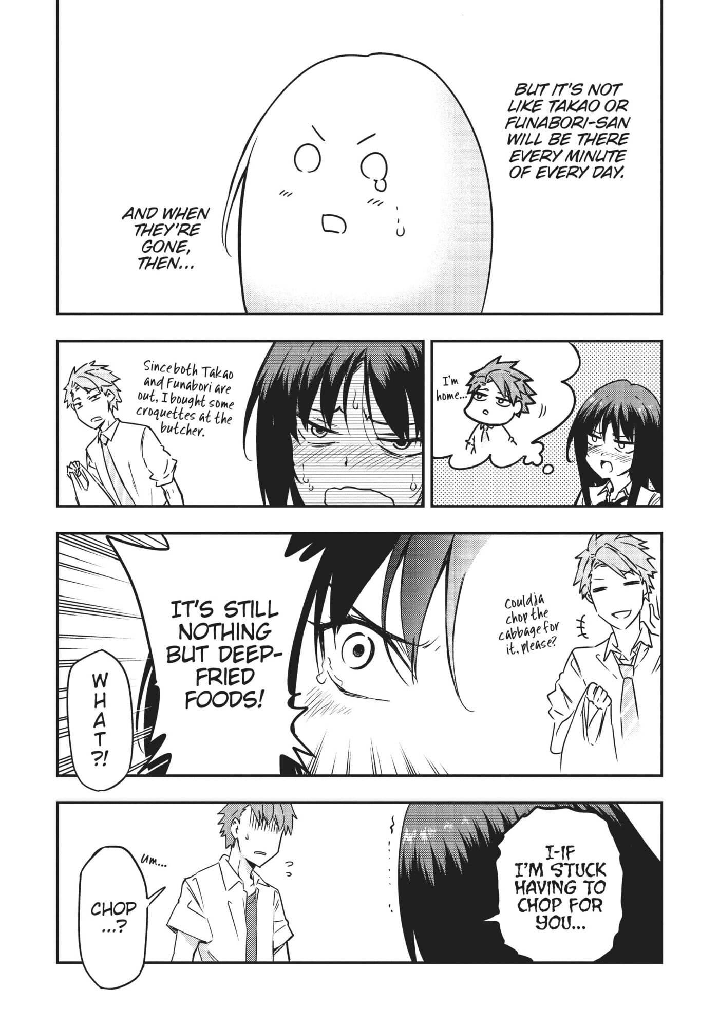 Read D-Frag! chapter 0 image 114 on Lezhin