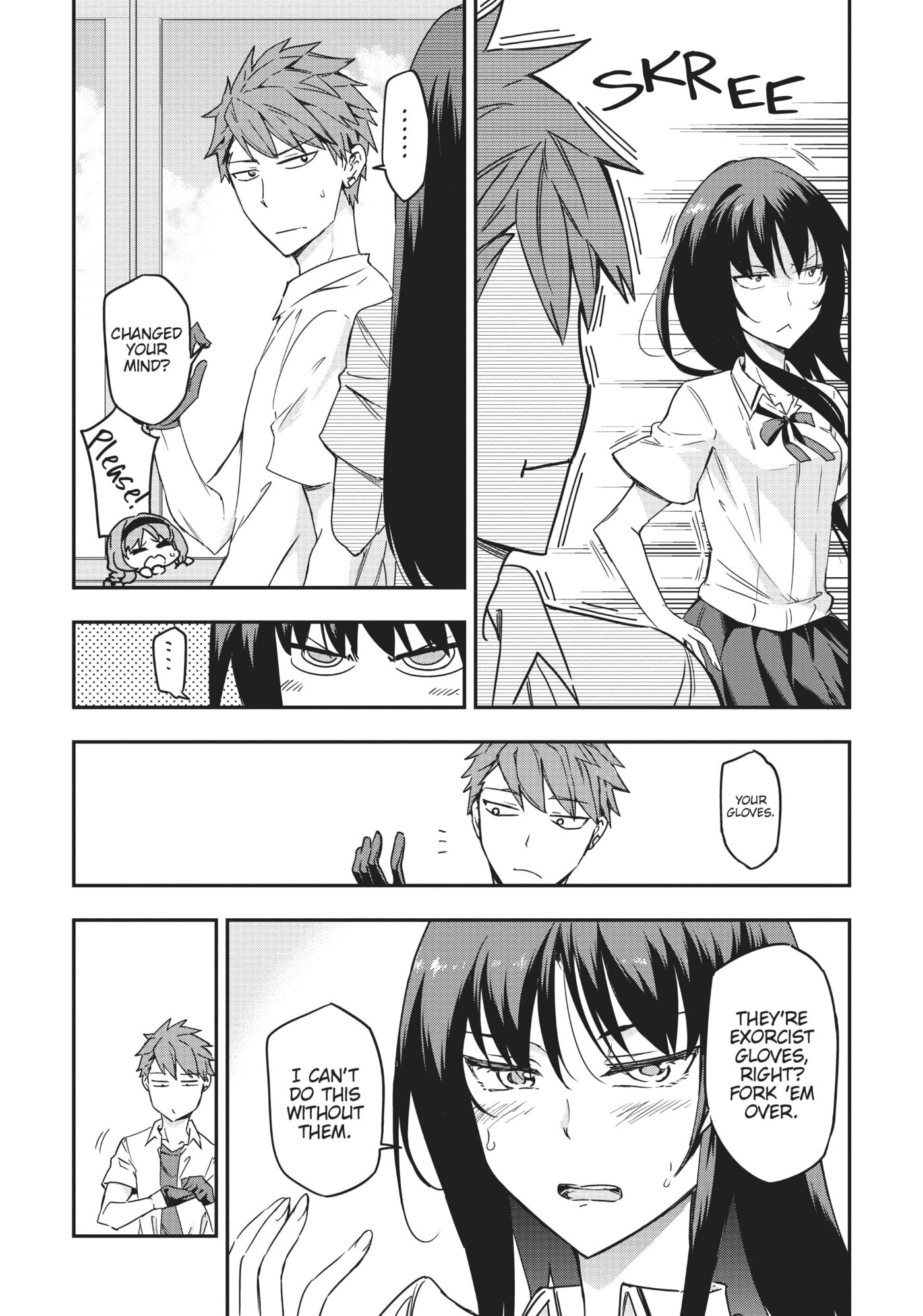 Read D-Frag! chapter 0 image 116 on Lezhin