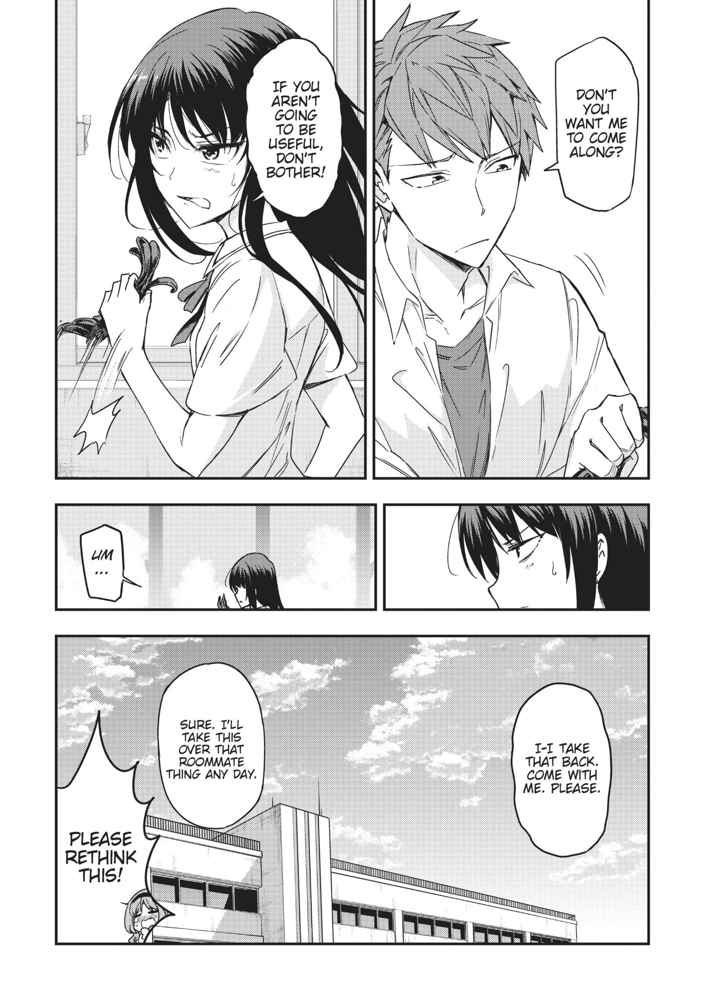 Read D-Frag! chapter 0 image 117 on Lezhin