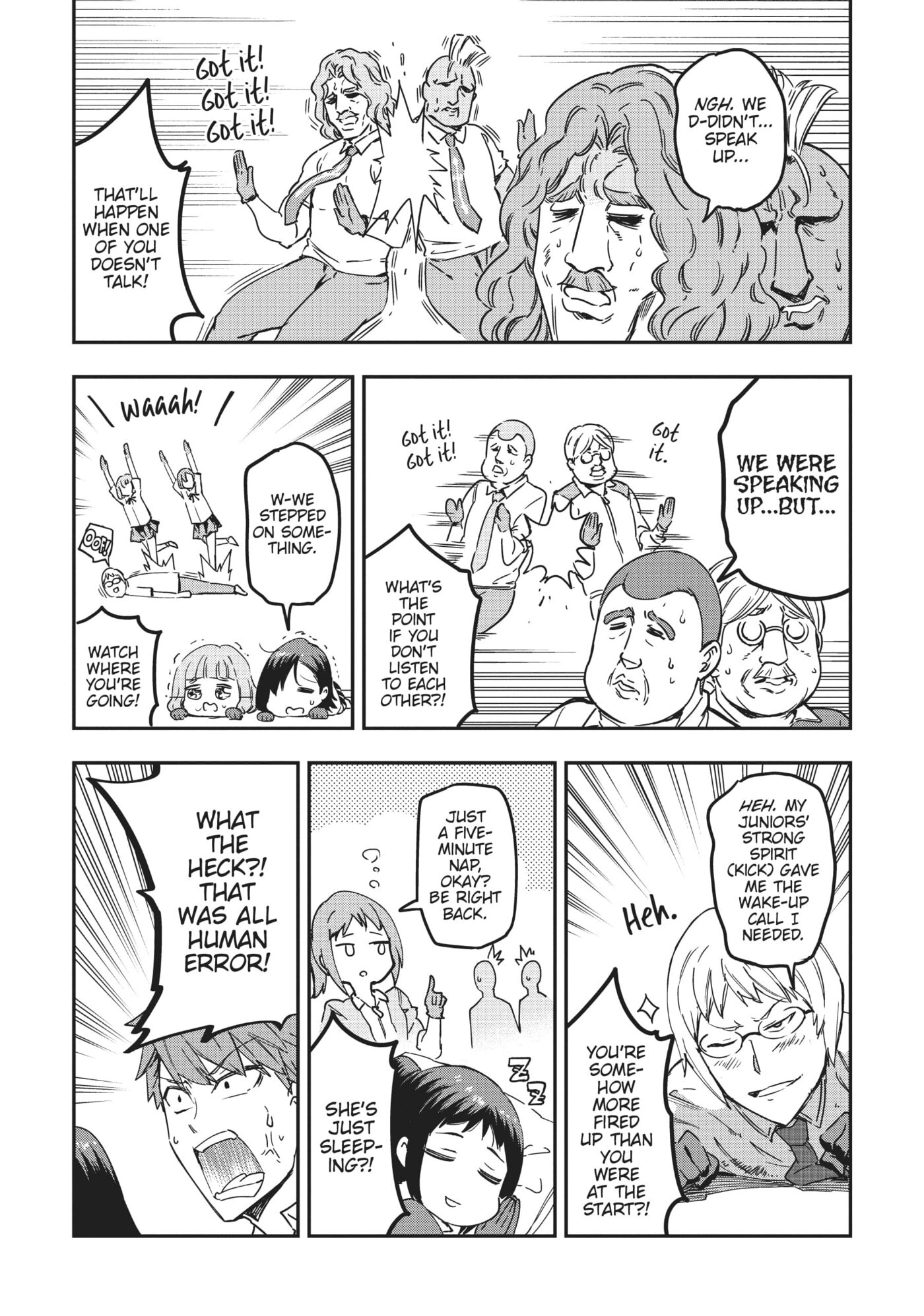 Read D-Frag! chapter 0 image 122 on Lezhin