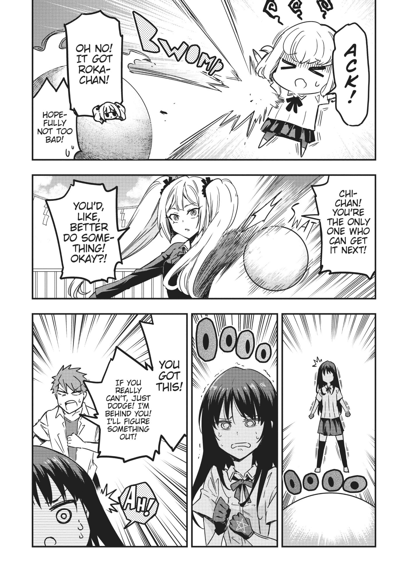 Read D-Frag! chapter 0 image 125 on Lezhin