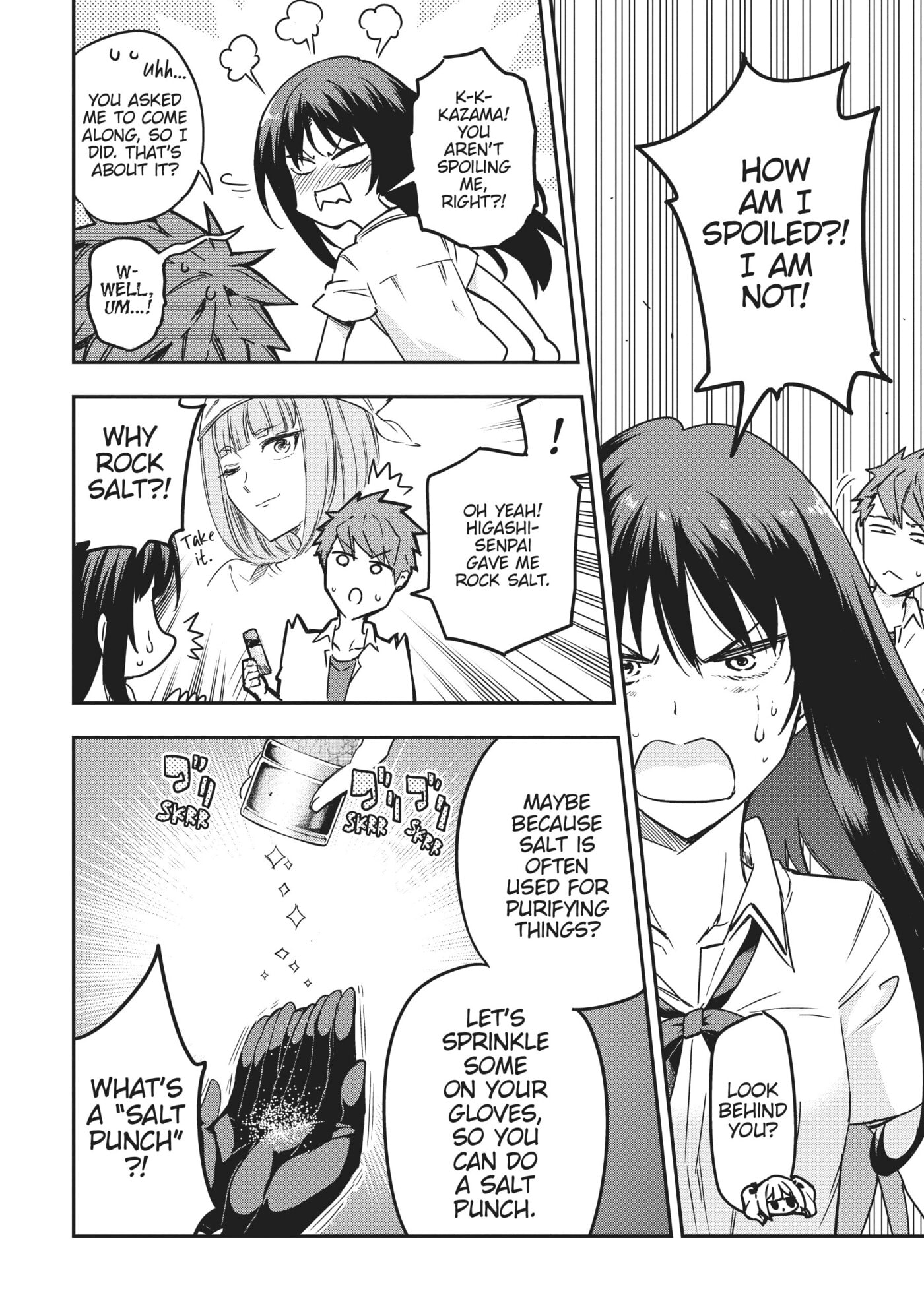 Read D-Frag! chapter 0 image 129 on Lezhin