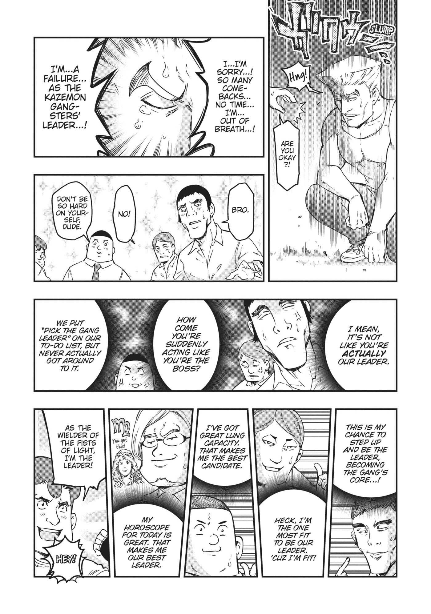 Read D-Frag! chapter 0 image 13 on Lezhin
