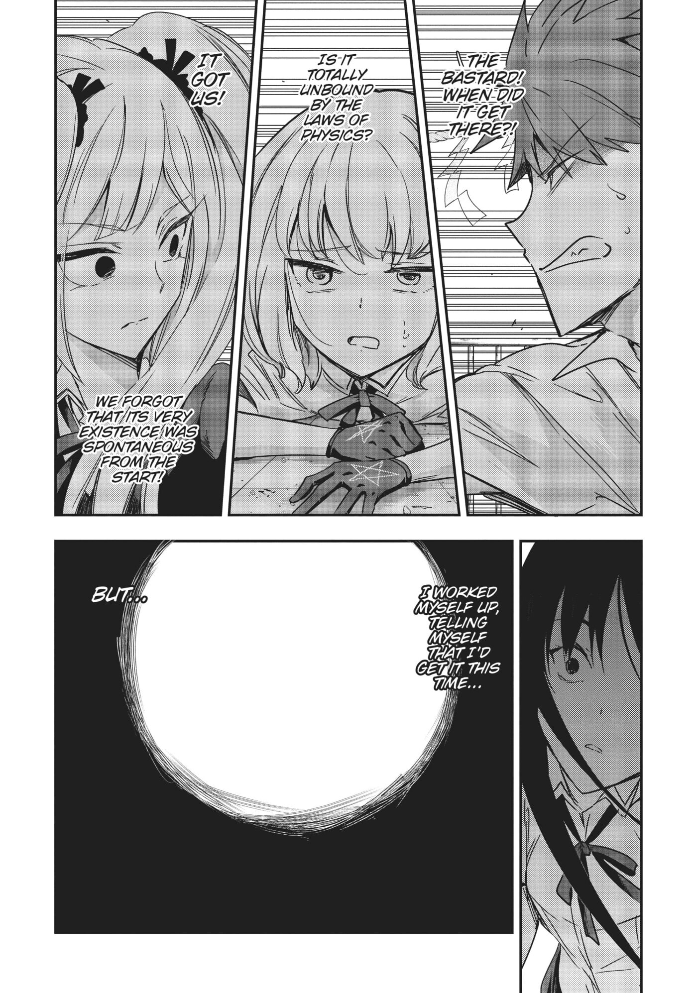 Read D-Frag! chapter 0 image 133 on Lezhin