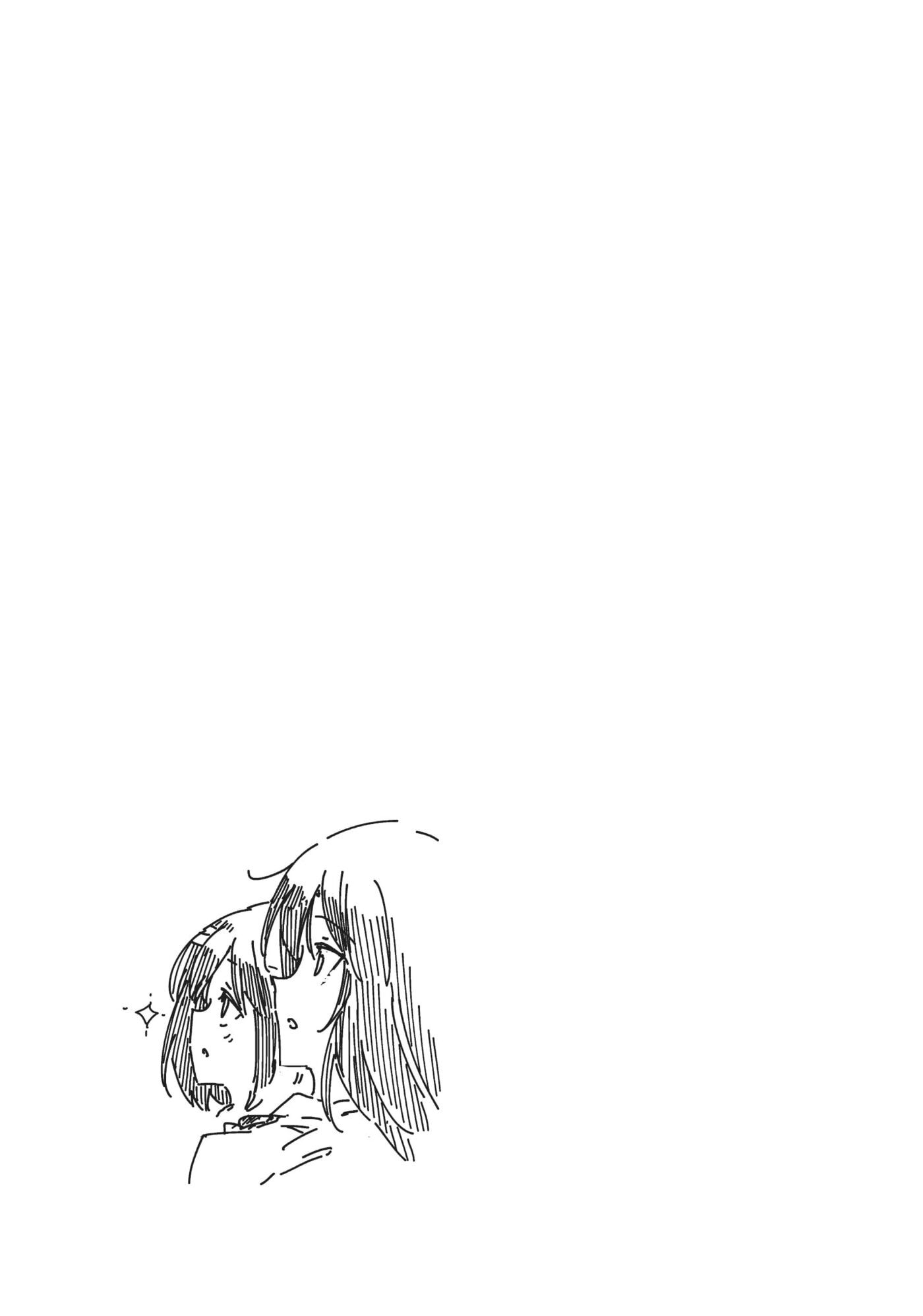 Read D-Frag! chapter 0 image 136 on Lezhin