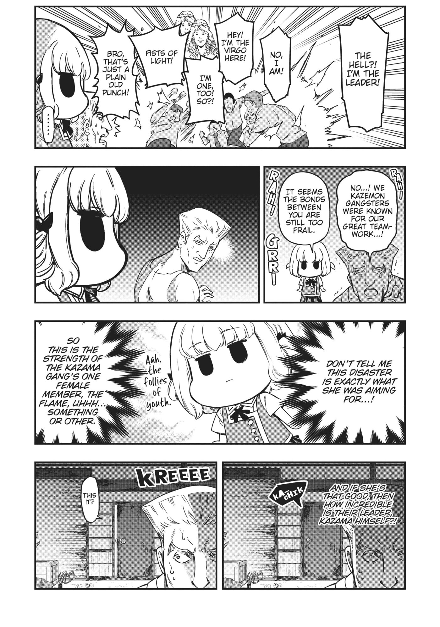 Read D-Frag! chapter 0 image 14 on Lezhin