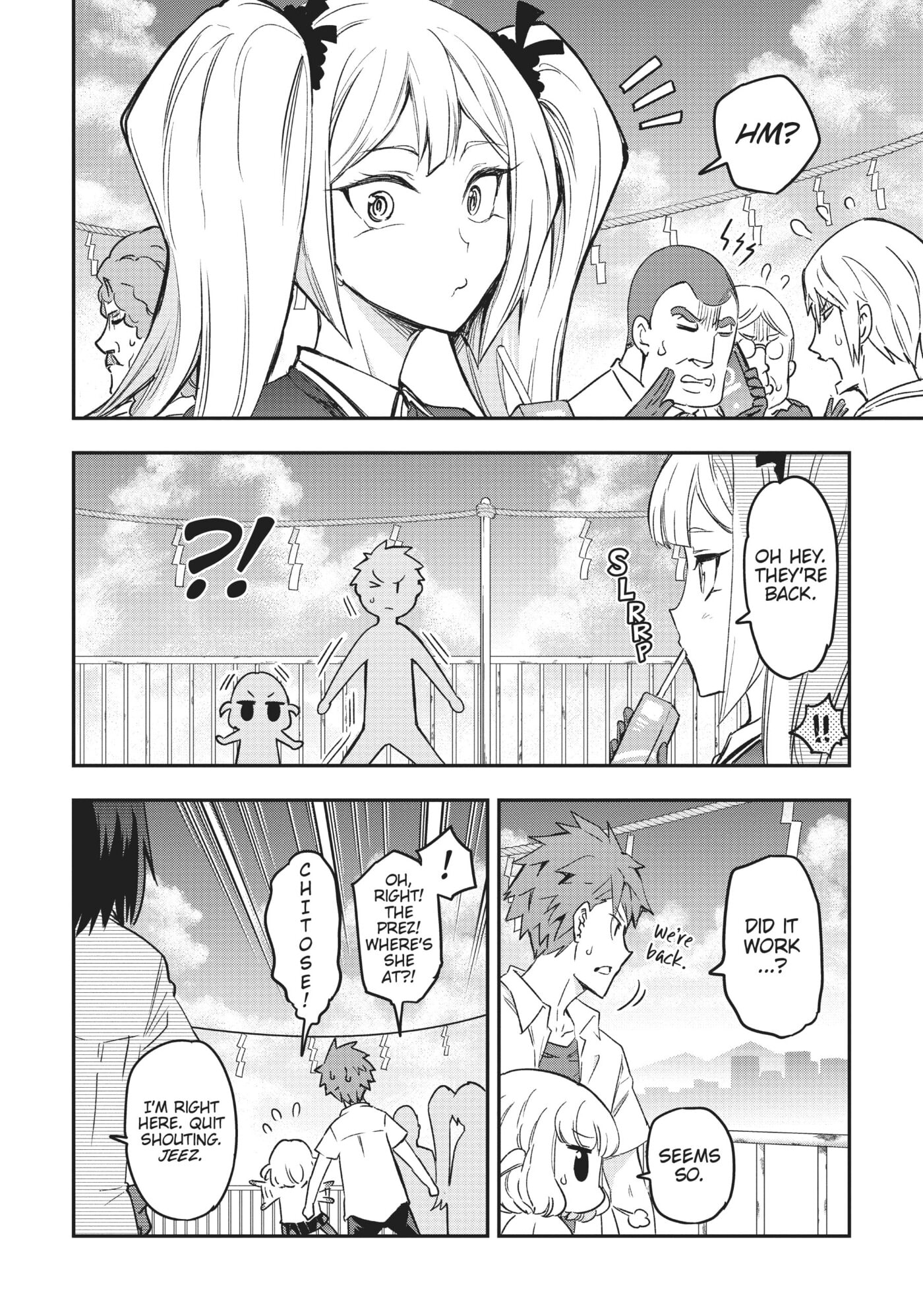 Read D-Frag! chapter 0 image 158 on Lezhin