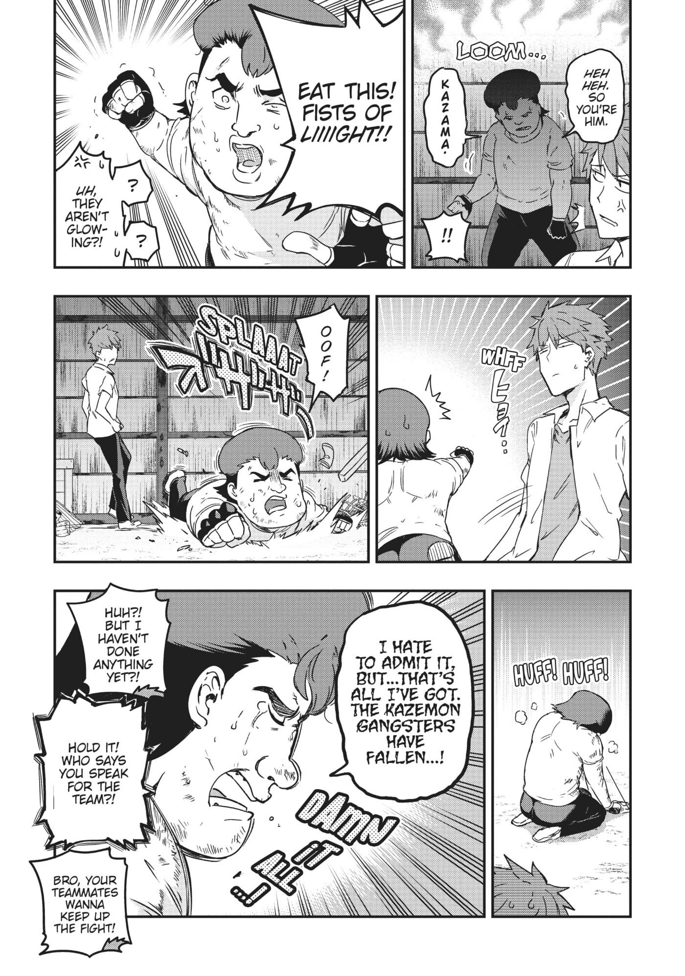 Read D-Frag! chapter 0 image 16 on Lezhin