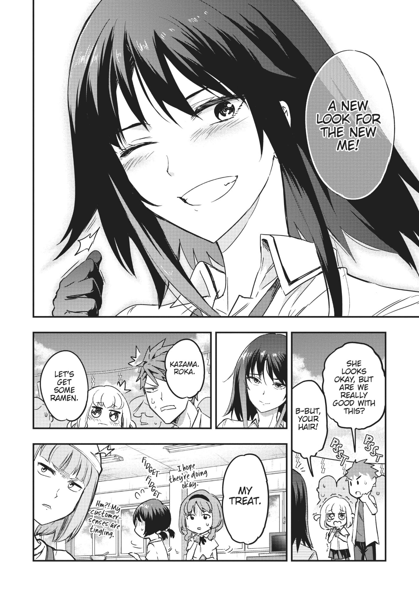 Read D-Frag! chapter 0 image 160 on Lezhin