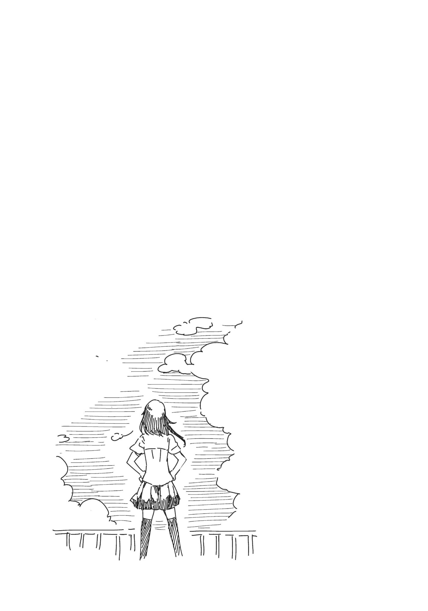 Read D-Frag! chapter 0 image 161 on Lezhin