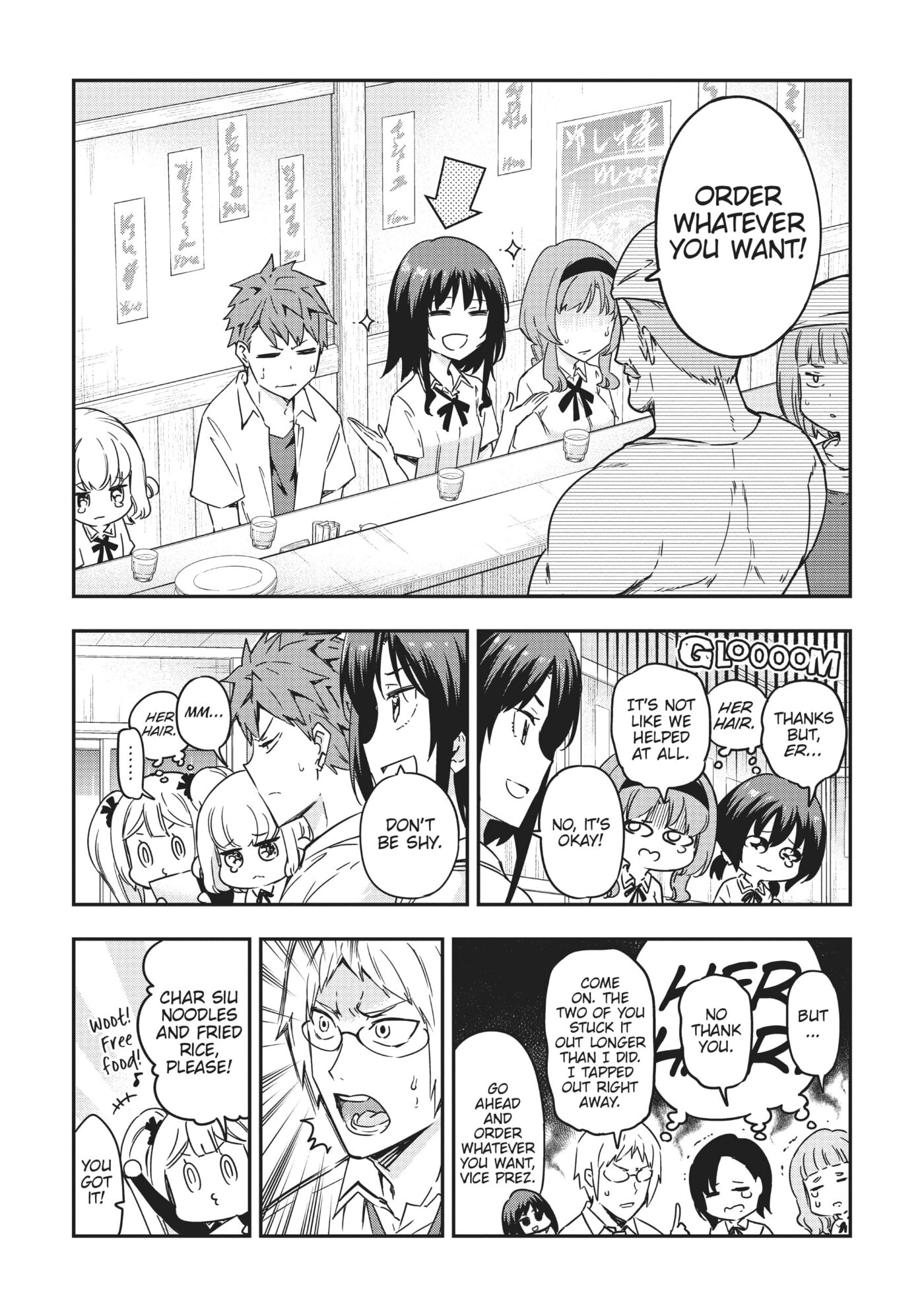 Read D-Frag! chapter 0 image 164 on Lezhin