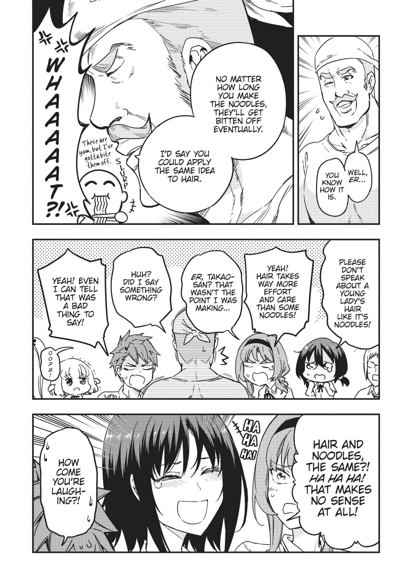 Read D-Frag! chapter 0 image 165 on Lezhin