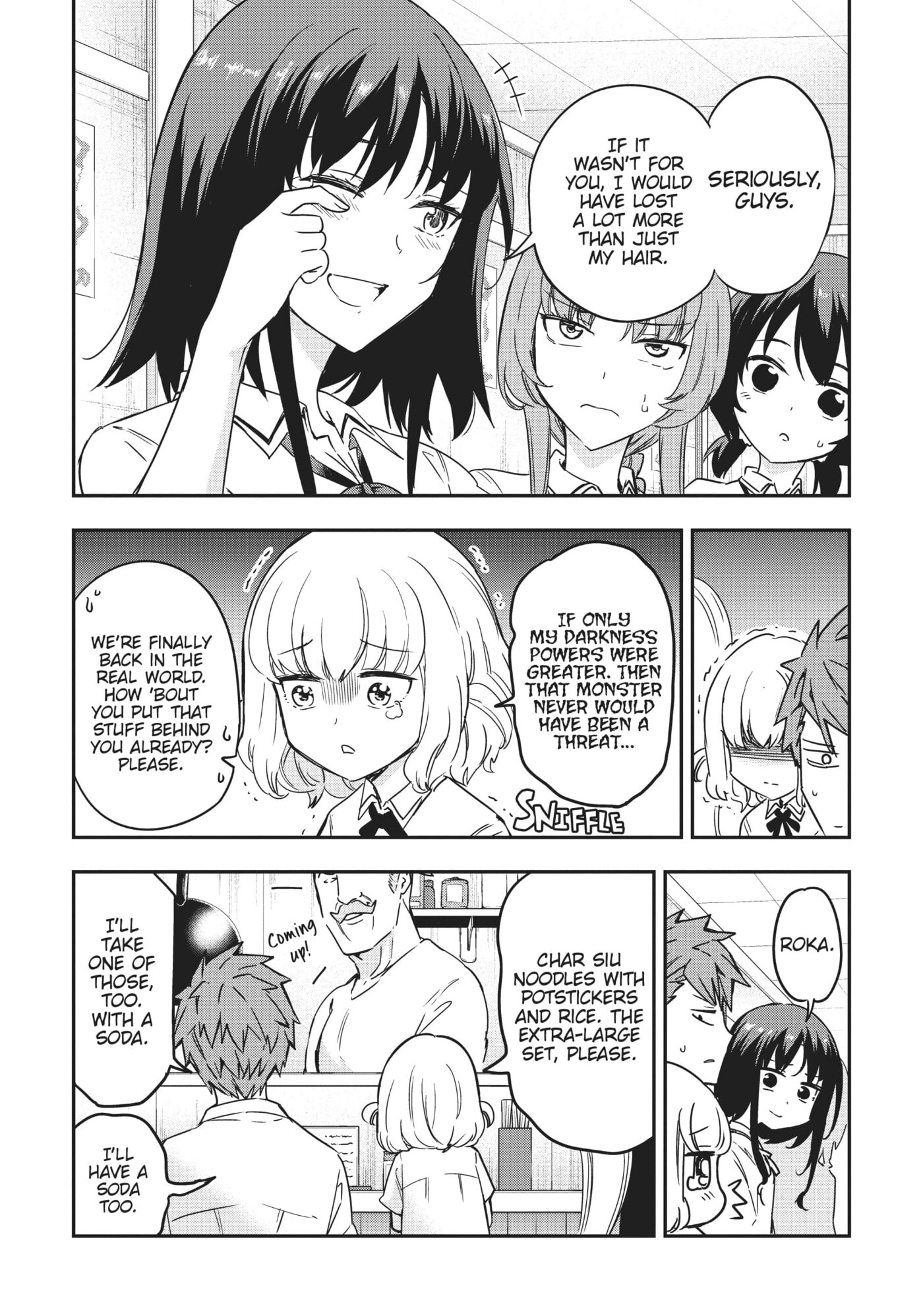Read D-Frag! chapter 0 image 166 on Lezhin