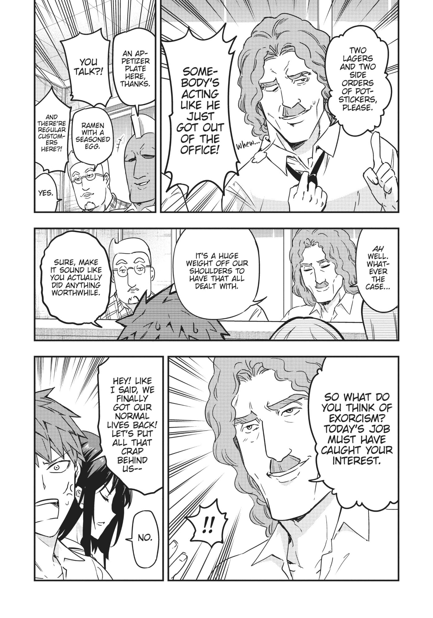 Read D-Frag! chapter 0 image 167 on Lezhin