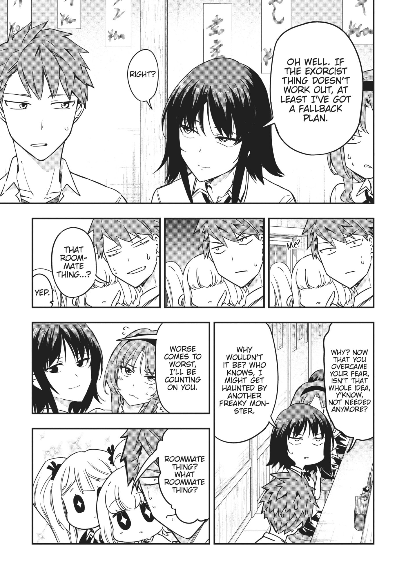Read D-Frag! chapter 0 image 169 on Lezhin