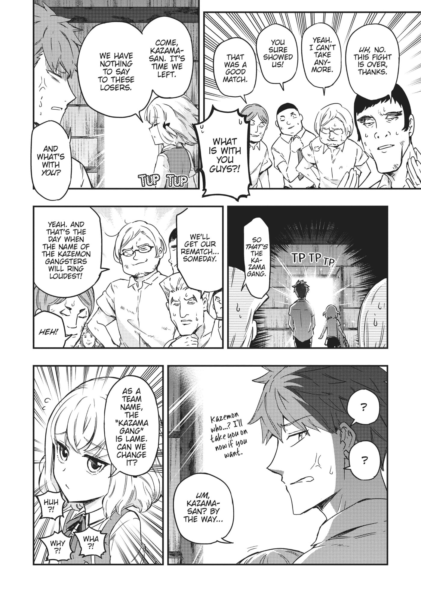 Read D-Frag! chapter 0 image 17 on Lezhin