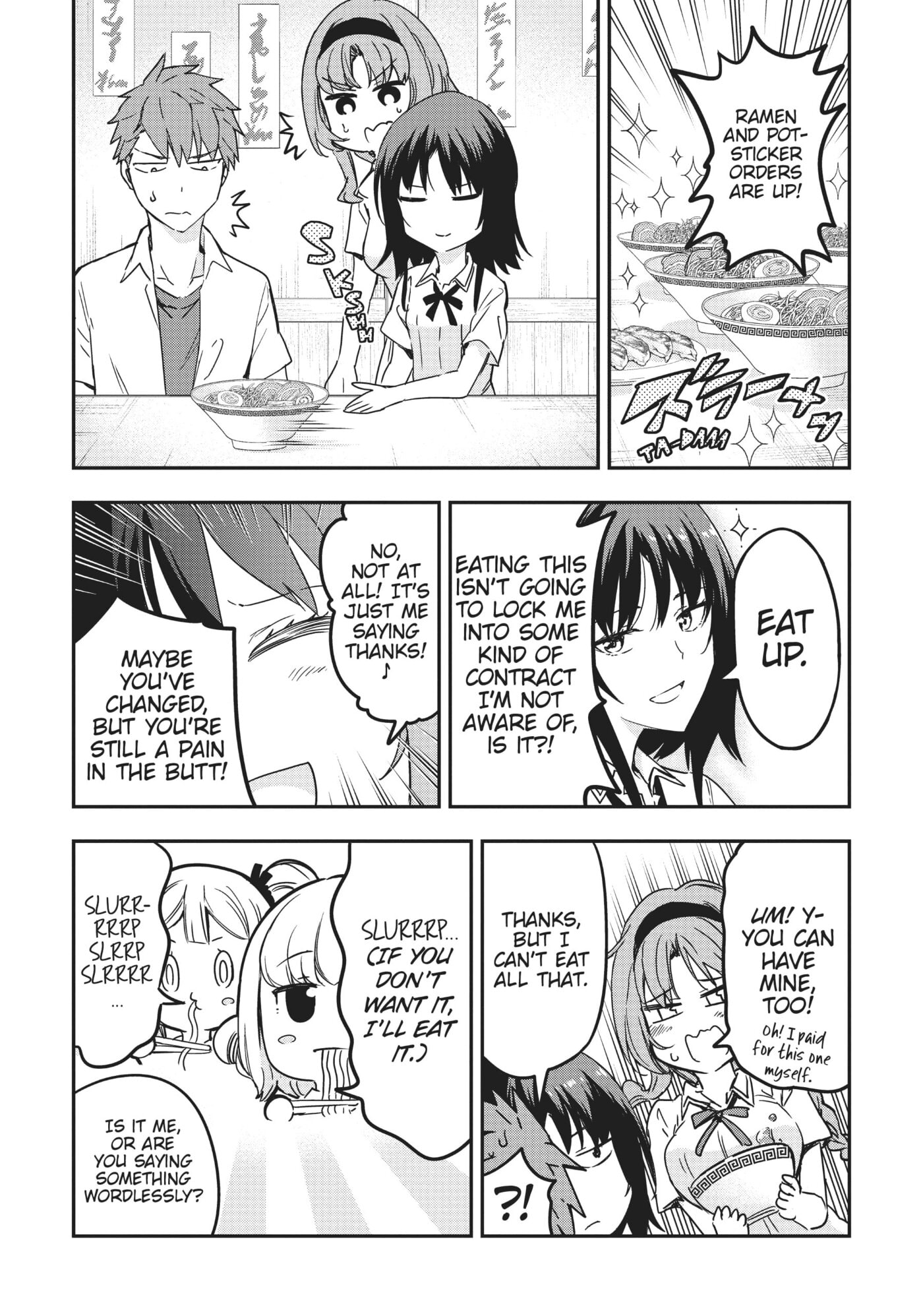 Read D-Frag! chapter 0 image 170 on Lezhin