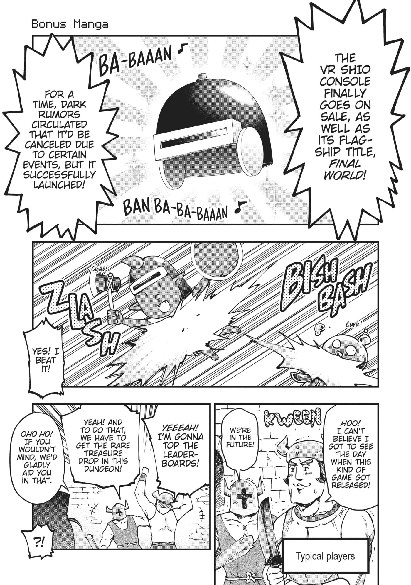 Read D-Frag! chapter 0 image 177 on Lezhin