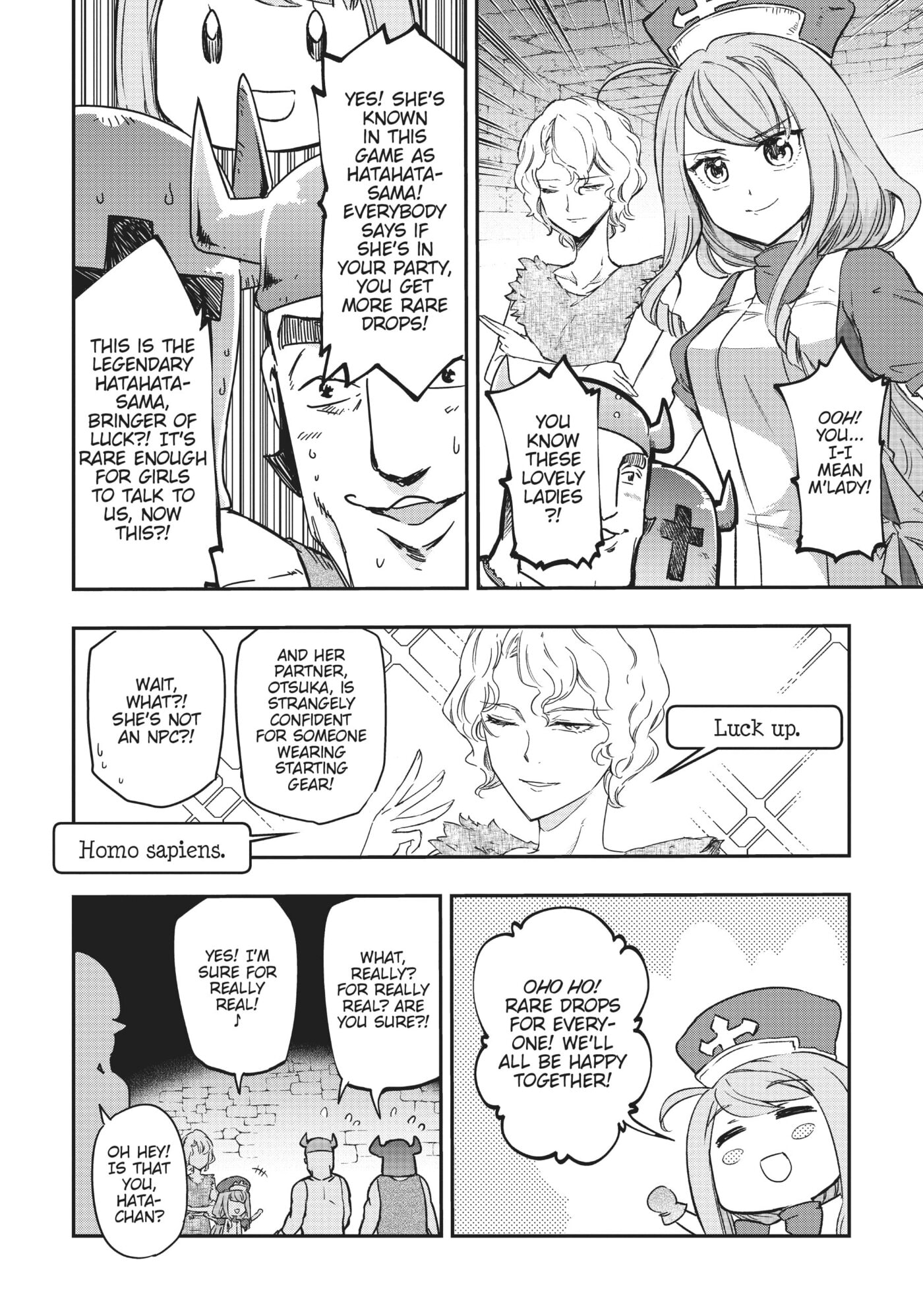 Read D-Frag! chapter 0 image 178 on Lezhin