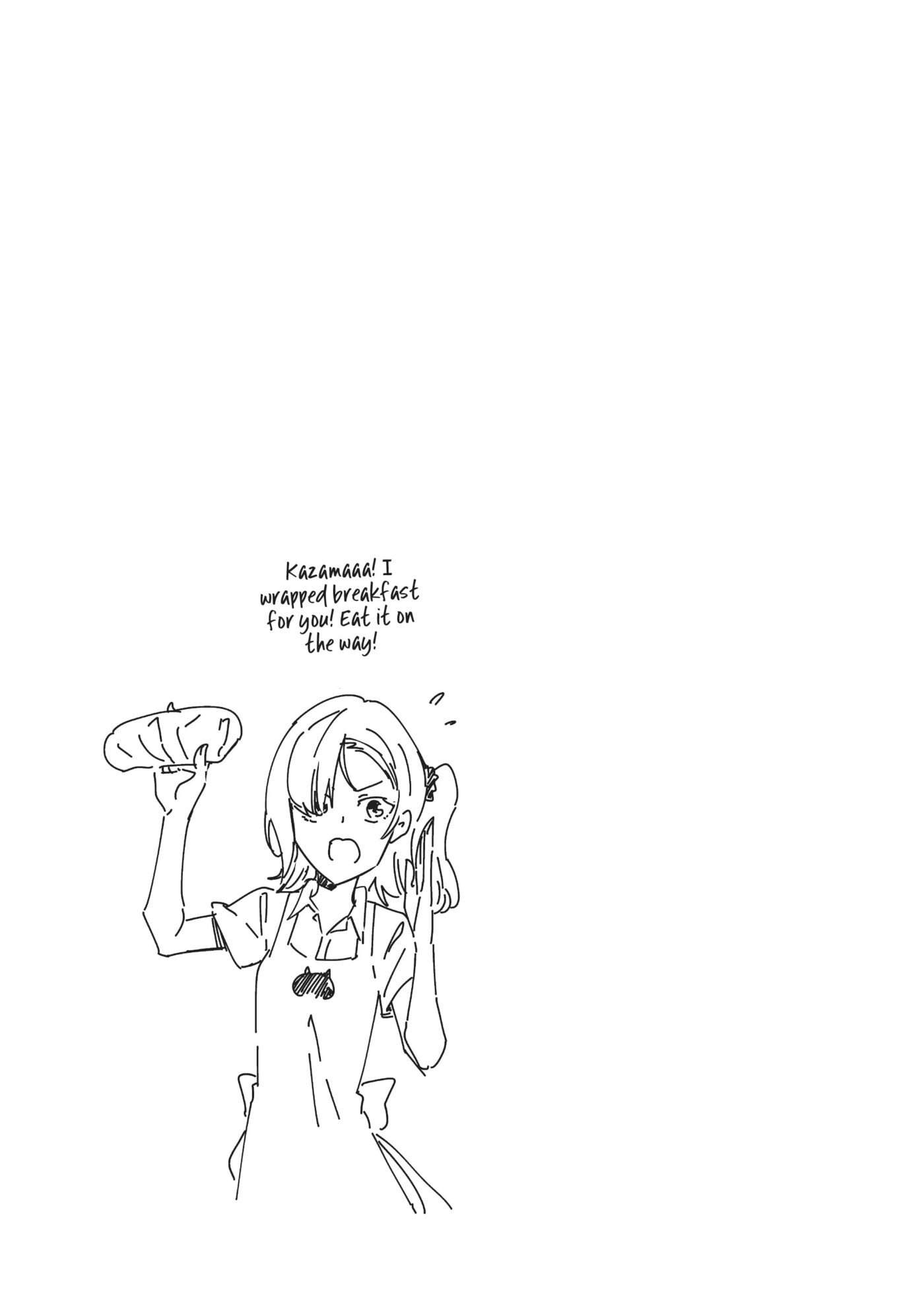 Read D-Frag! chapter 0 image 18 on Lezhin