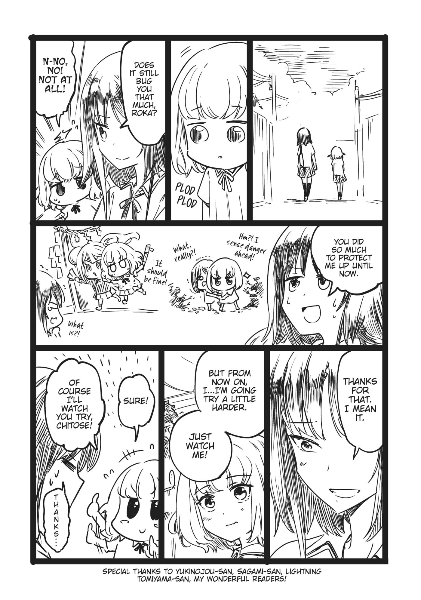 Read D-Frag! chapter 0 image 183 on Lezhin