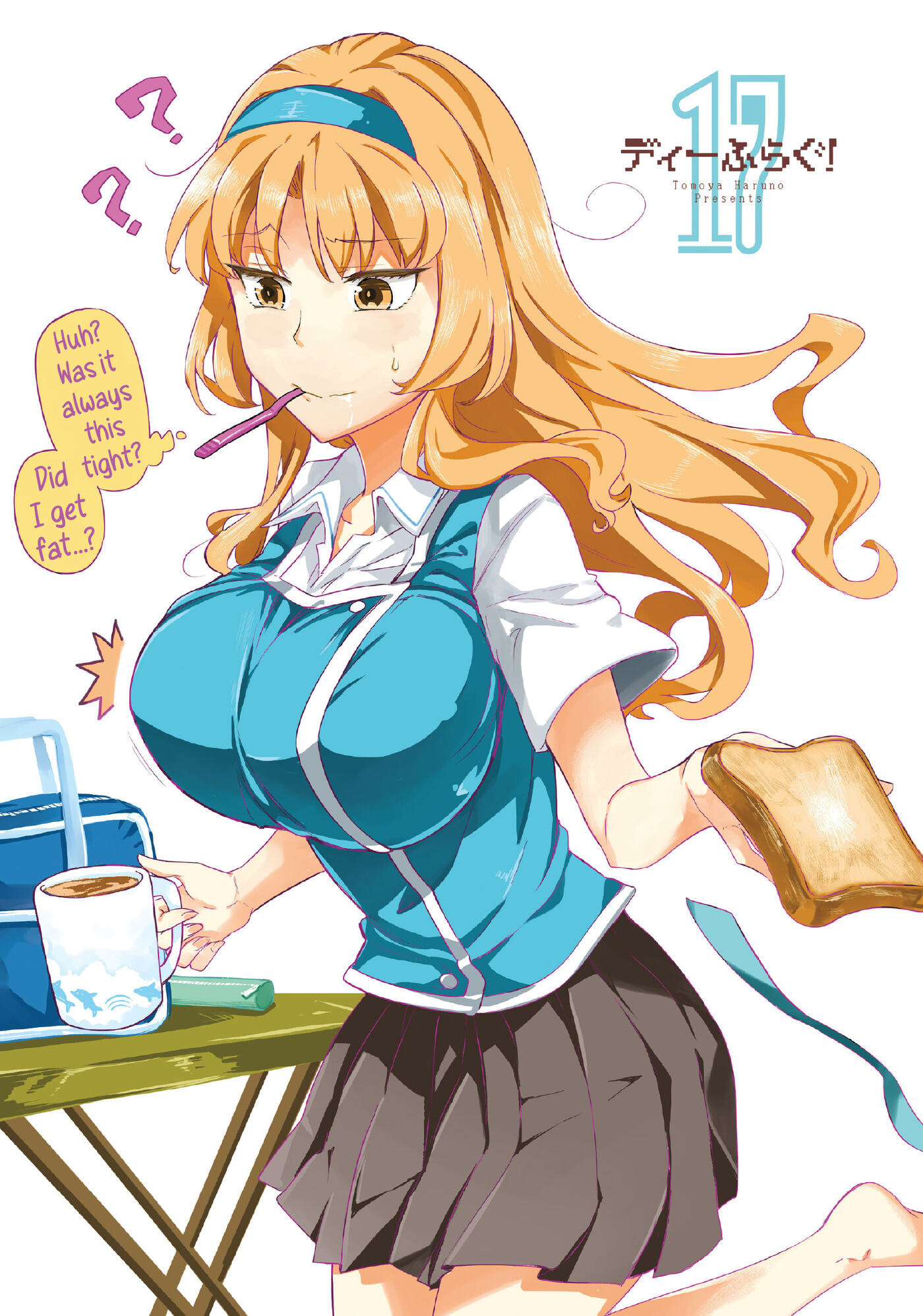 Read D-Frag! chapter 0 image 2 on Lezhin