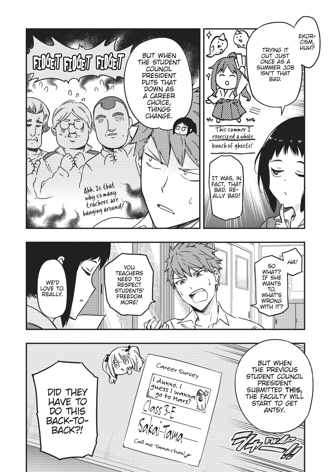Read D-Frag! chapter 0 image 25 on Lezhin
