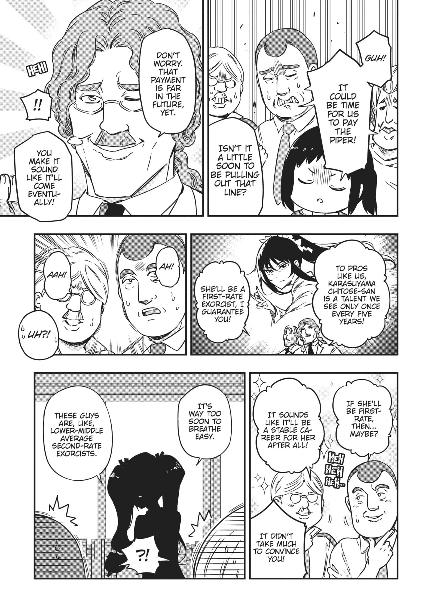 Read D-Frag! chapter 0 image 26 on Lezhin