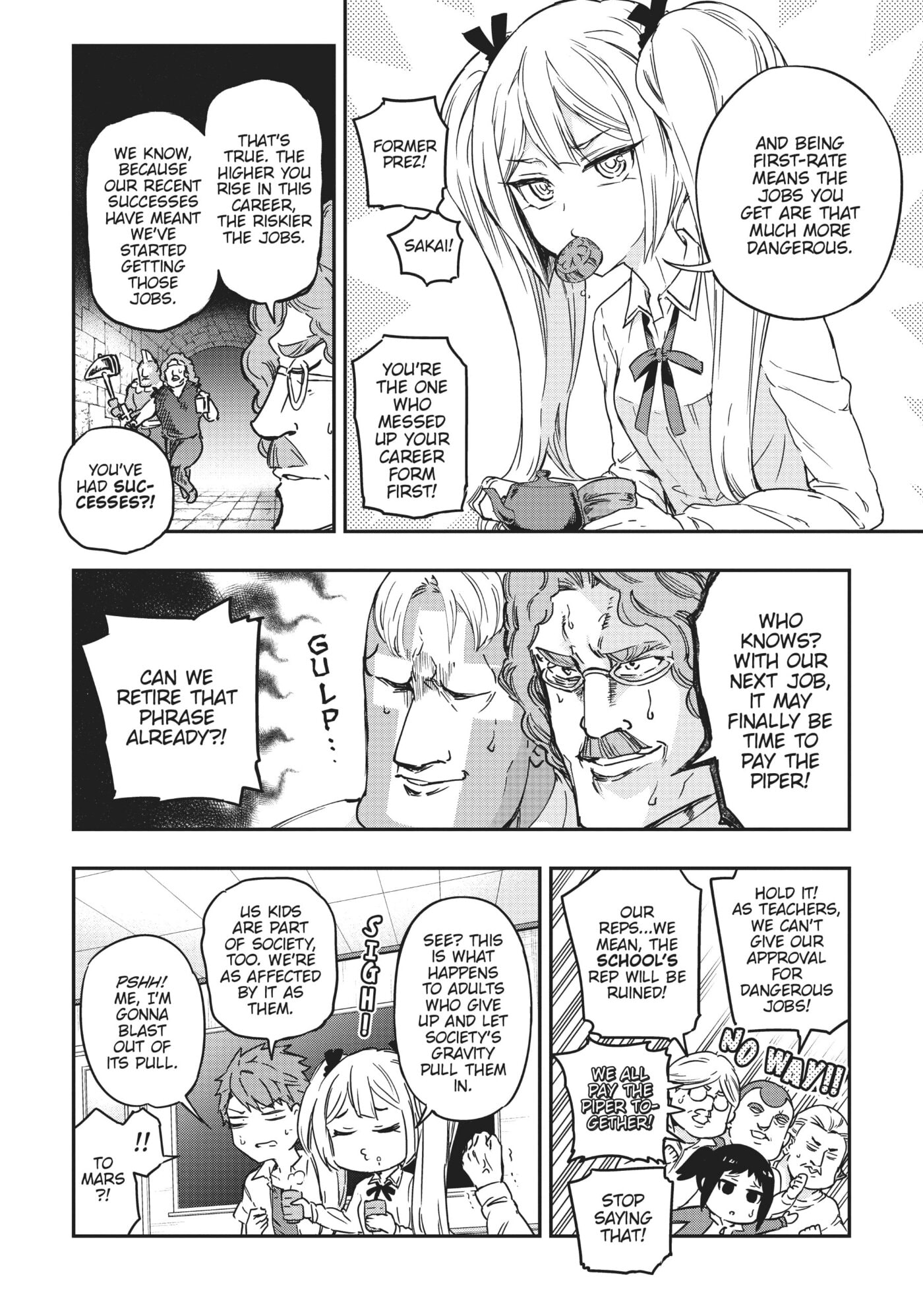 Read D-Frag! chapter 0 image 27 on Lezhin