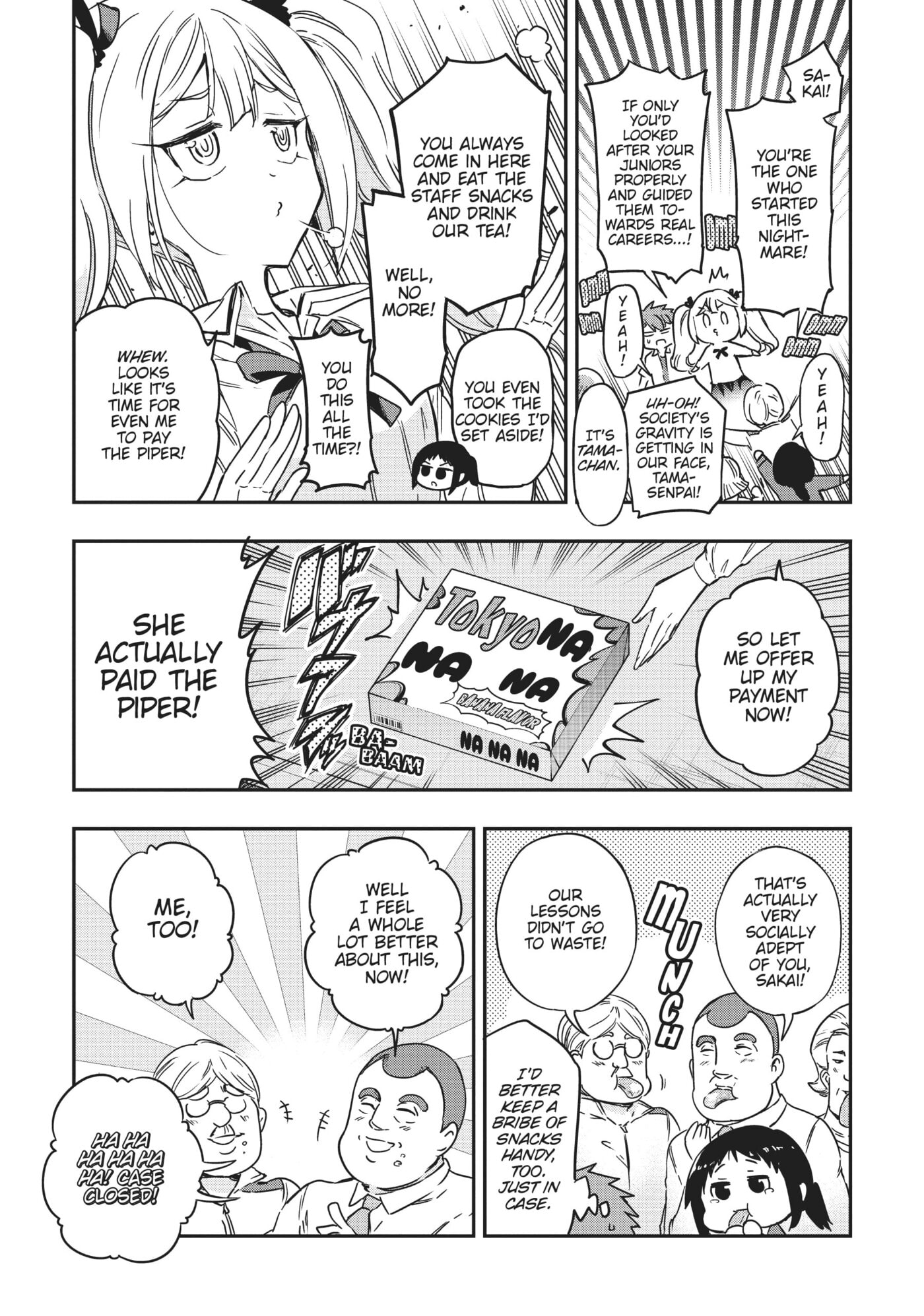 Read D-Frag! chapter 0 image 28 on Lezhin