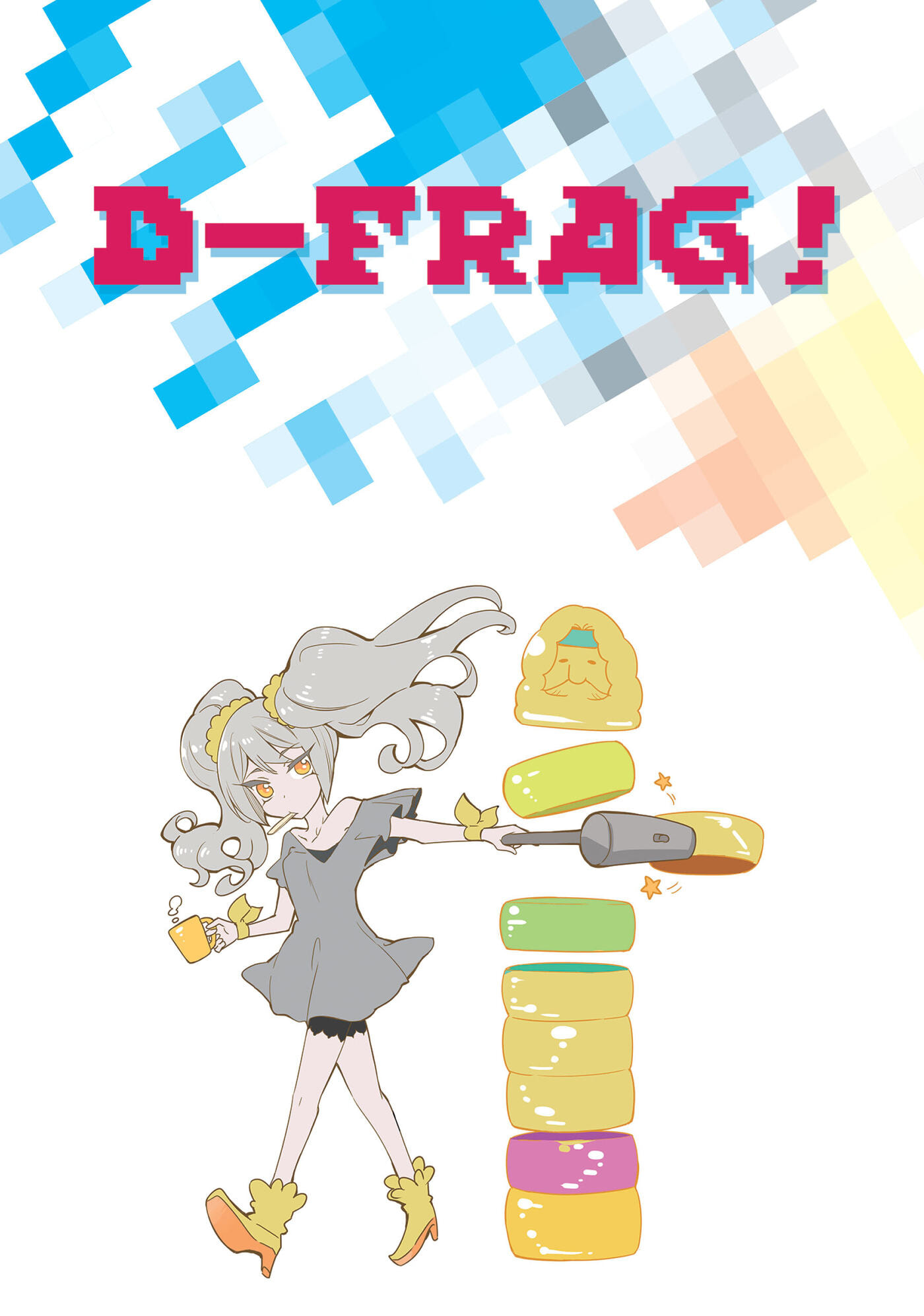 Read D-Frag! chapter 0 image 3 on Lezhin