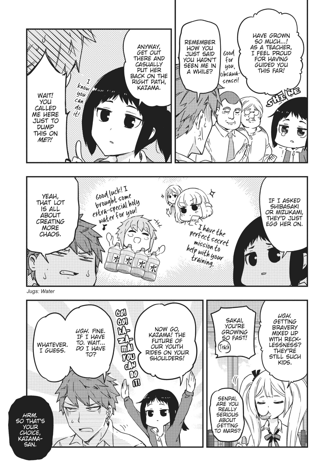 Read D-Frag! chapter 0 image 30 on Lezhin