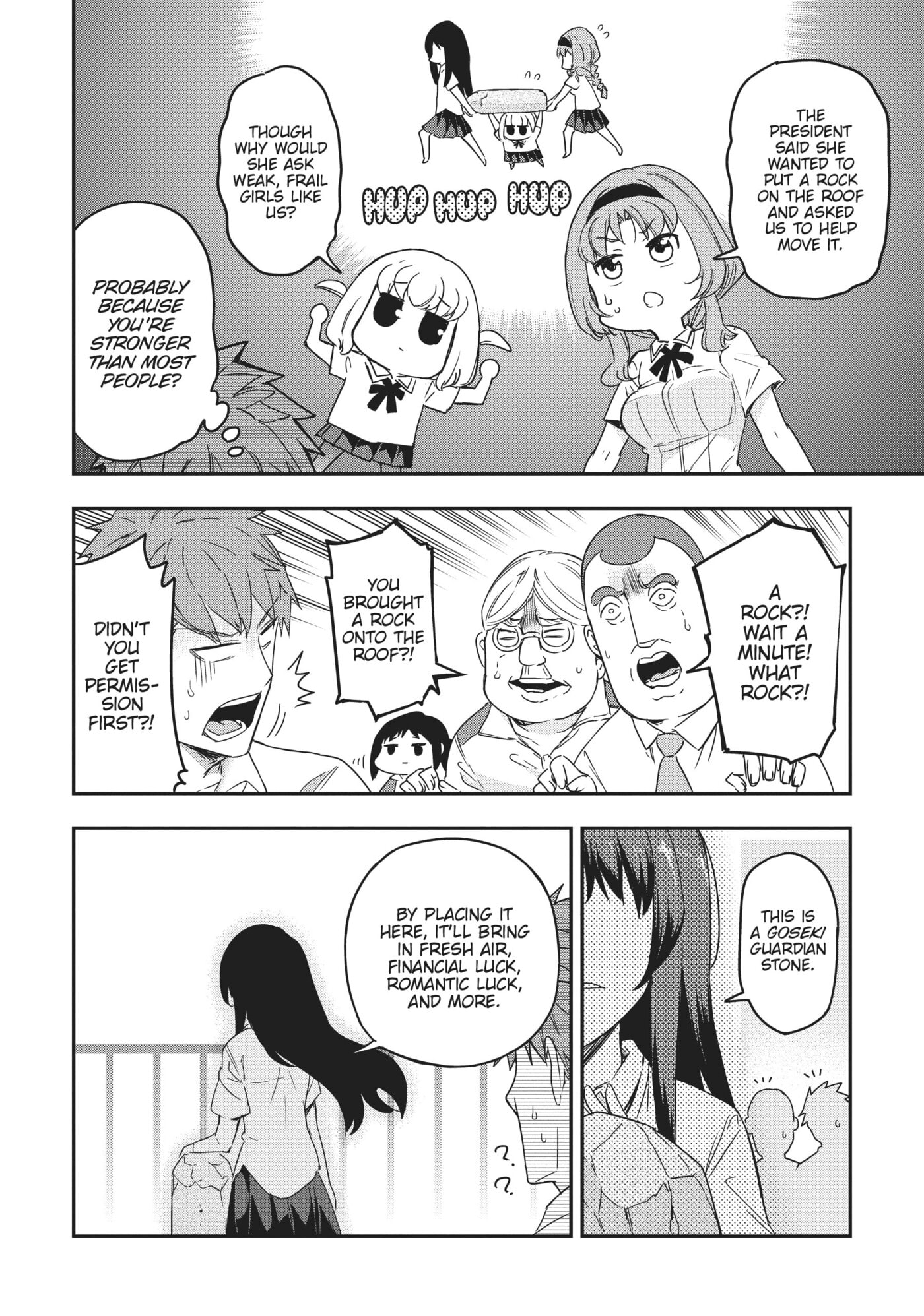 Read D-Frag! chapter 0 image 43 on Lezhin