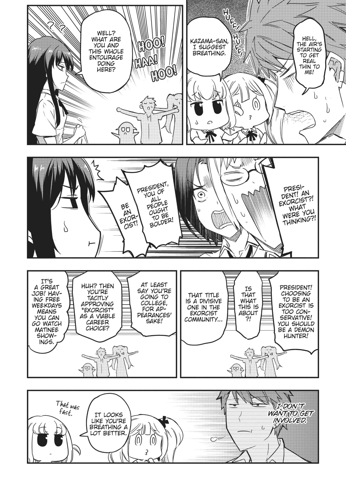 Read D-Frag! chapter 0 image 45 on Lezhin