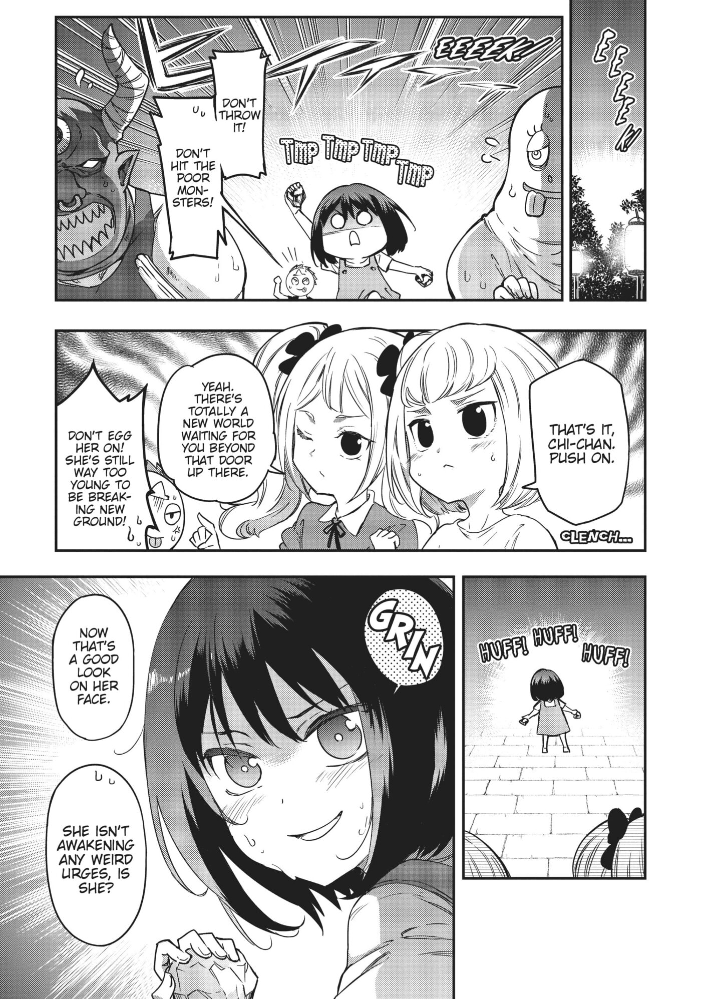 Read D-Frag! chapter 0 image 56 on Lezhin