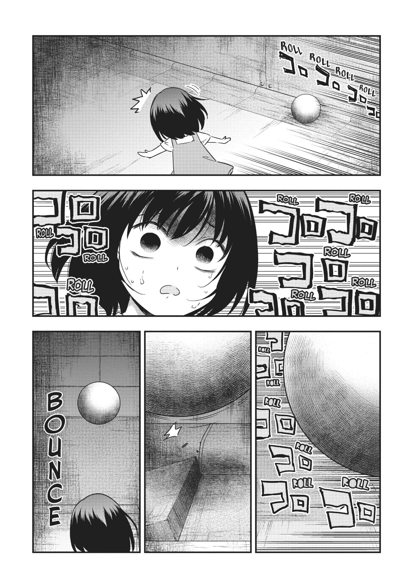 Read D-Frag! chapter 0 image 62 on Lezhin