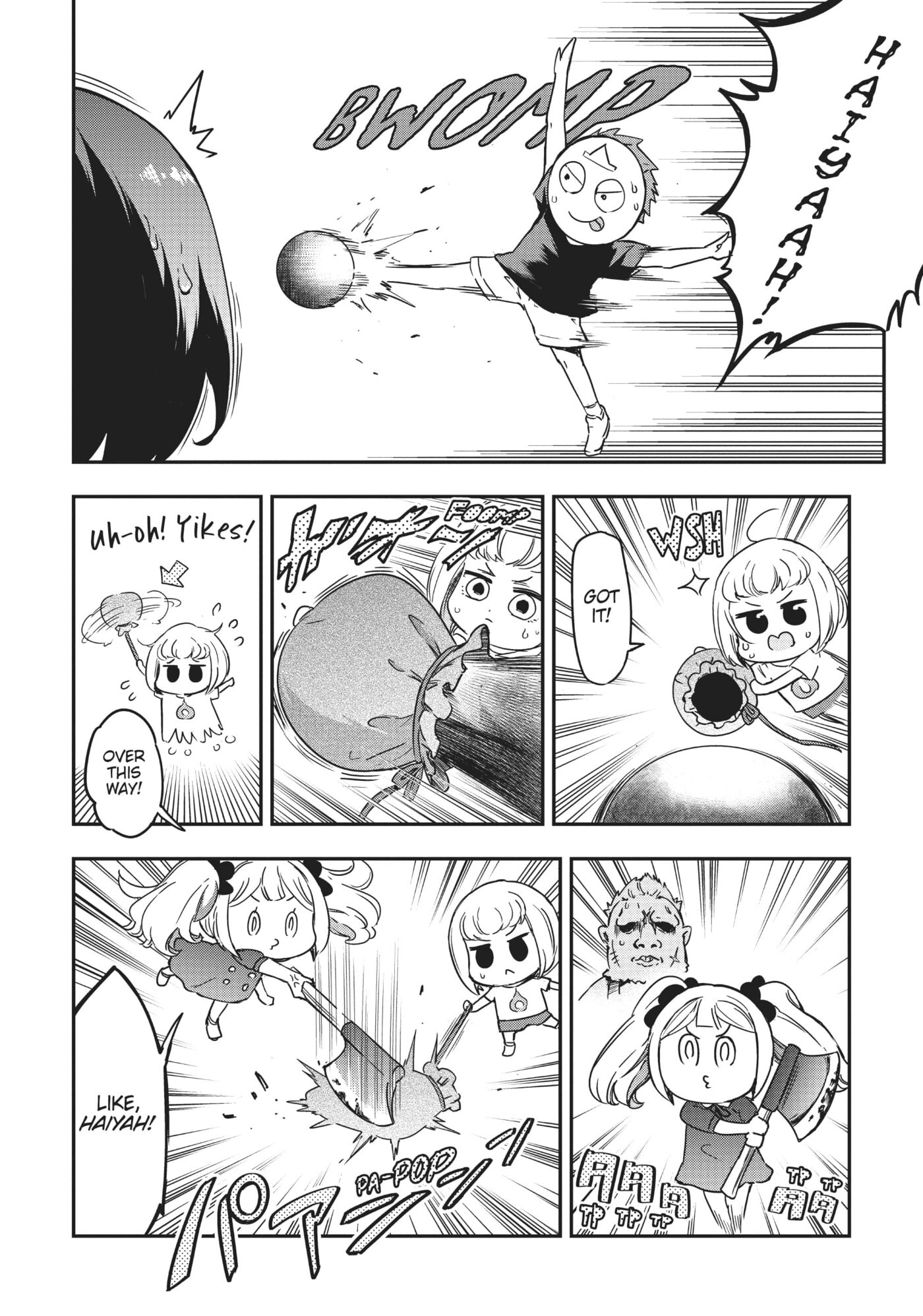 Read D-Frag! chapter 0 image 65 on Lezhin