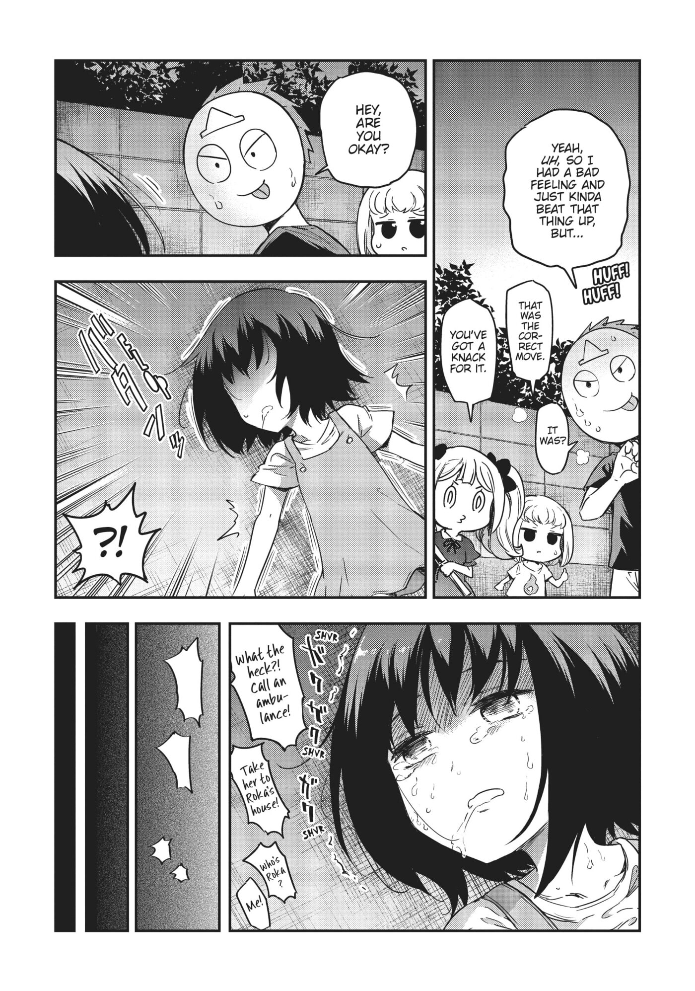 Read D-Frag! chapter 0 image 66 on Lezhin