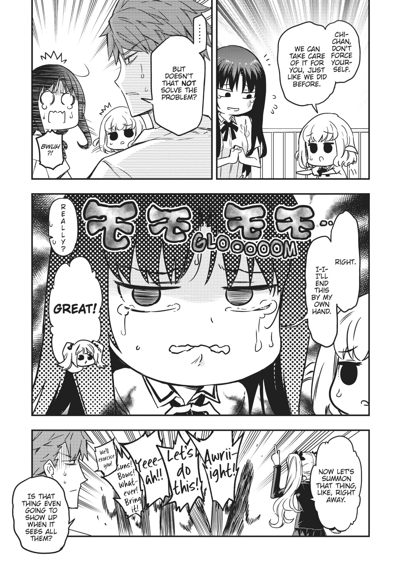 Read D-Frag! chapter 0 image 72 on Lezhin