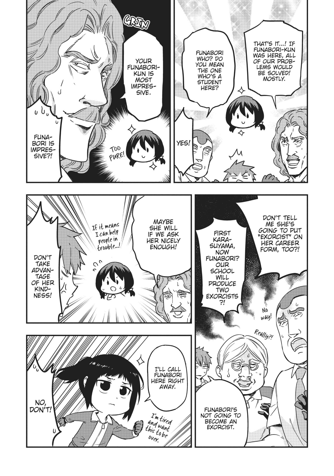 Read D-Frag! chapter 0 image 82 on Lezhin