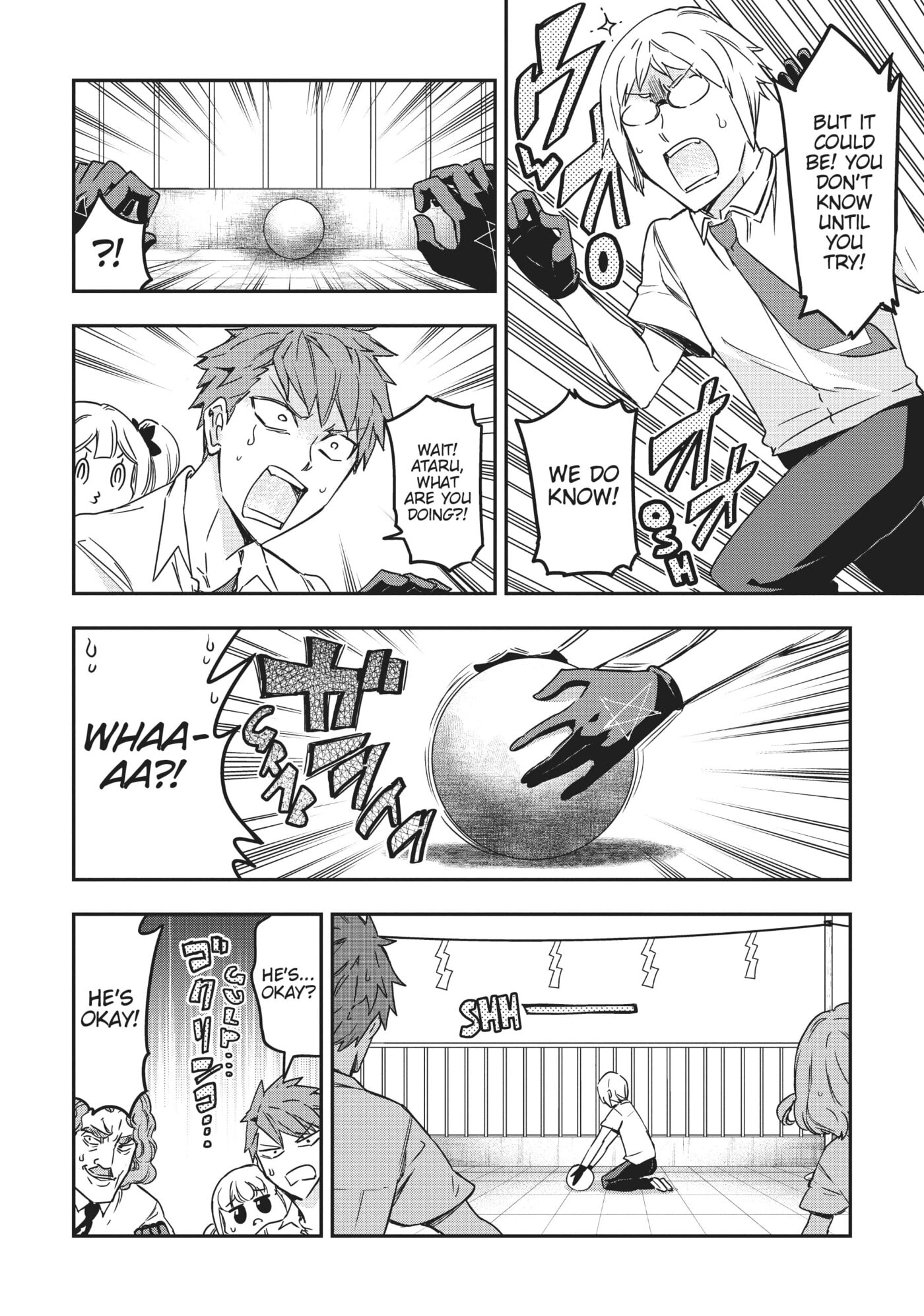 Read D-Frag! chapter 0 image 85 on Lezhin