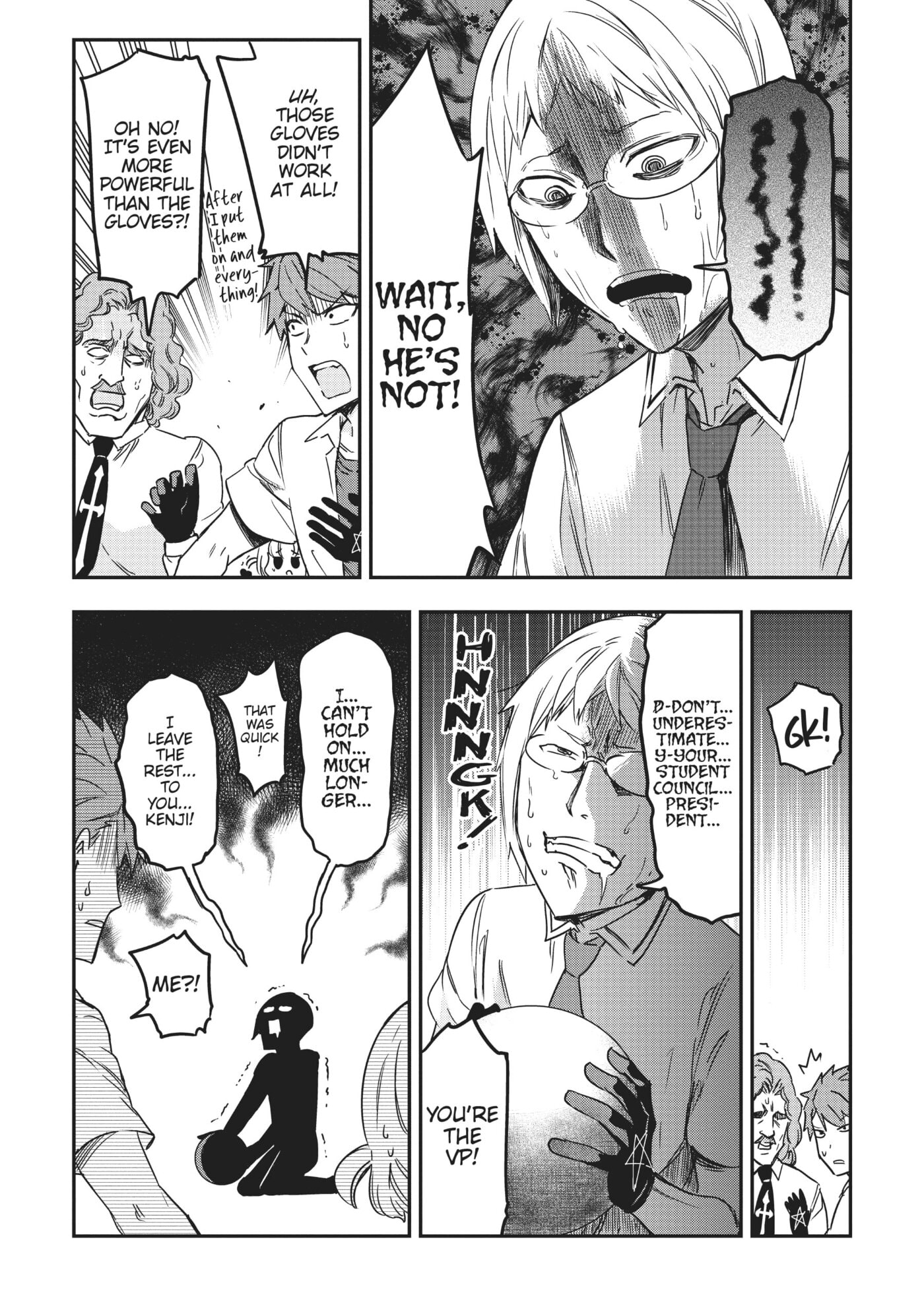 Read D-Frag! chapter 0 image 86 on Lezhin