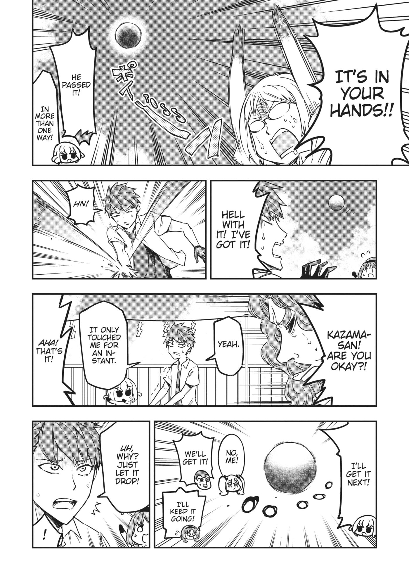 Read D-Frag! chapter 0 image 87 on Lezhin
