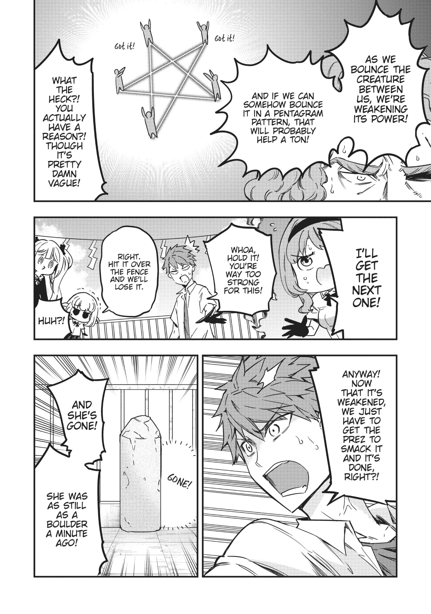 Read D-Frag! chapter 0 image 91 on Lezhin
